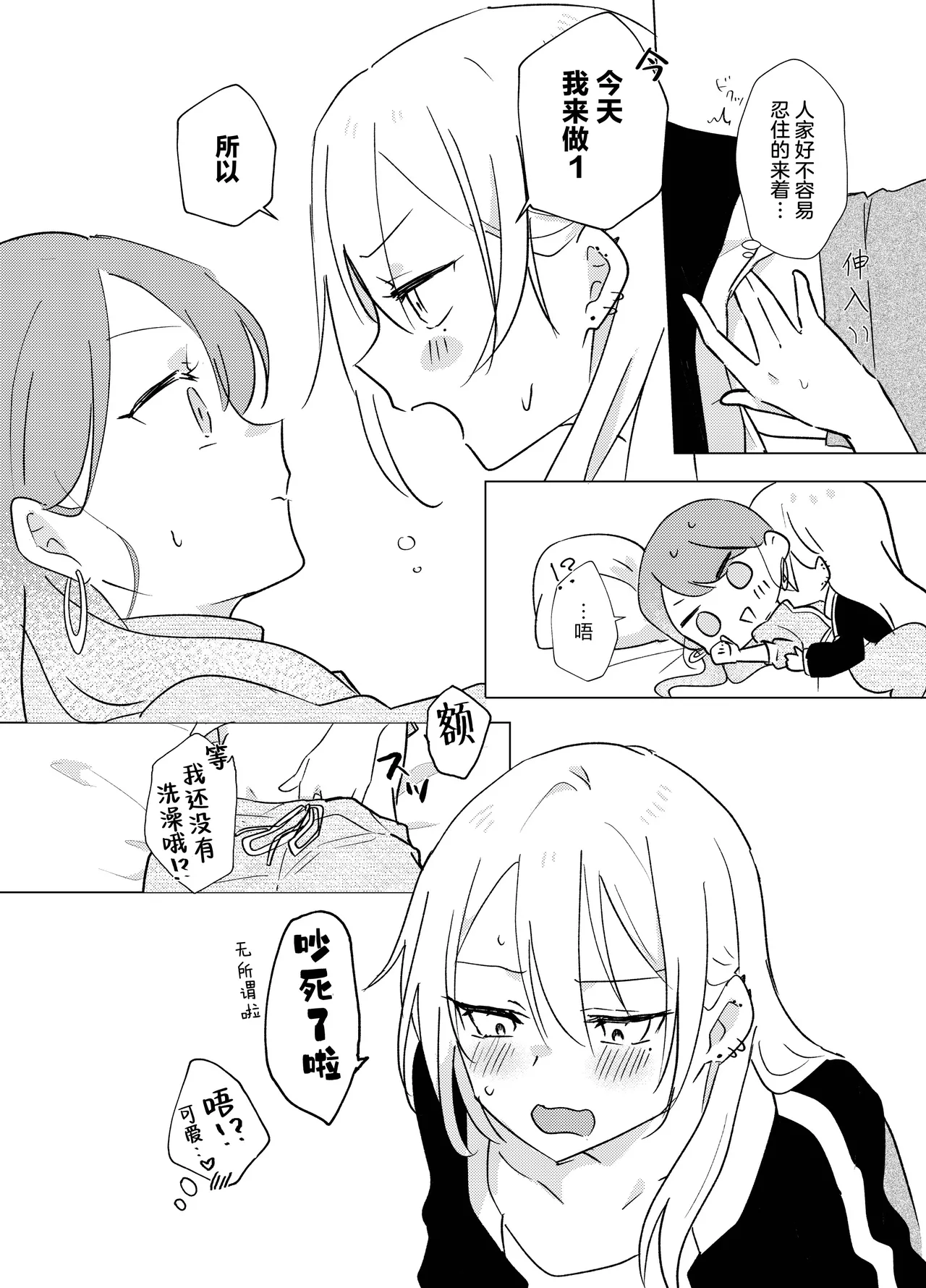 หน้า 41