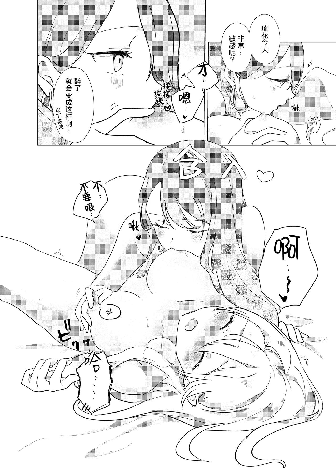 หน้า 57
