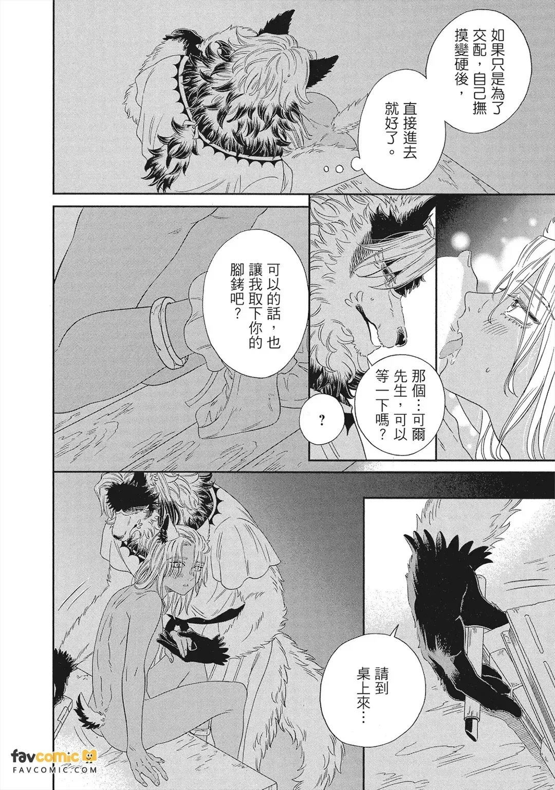 หน้า 127