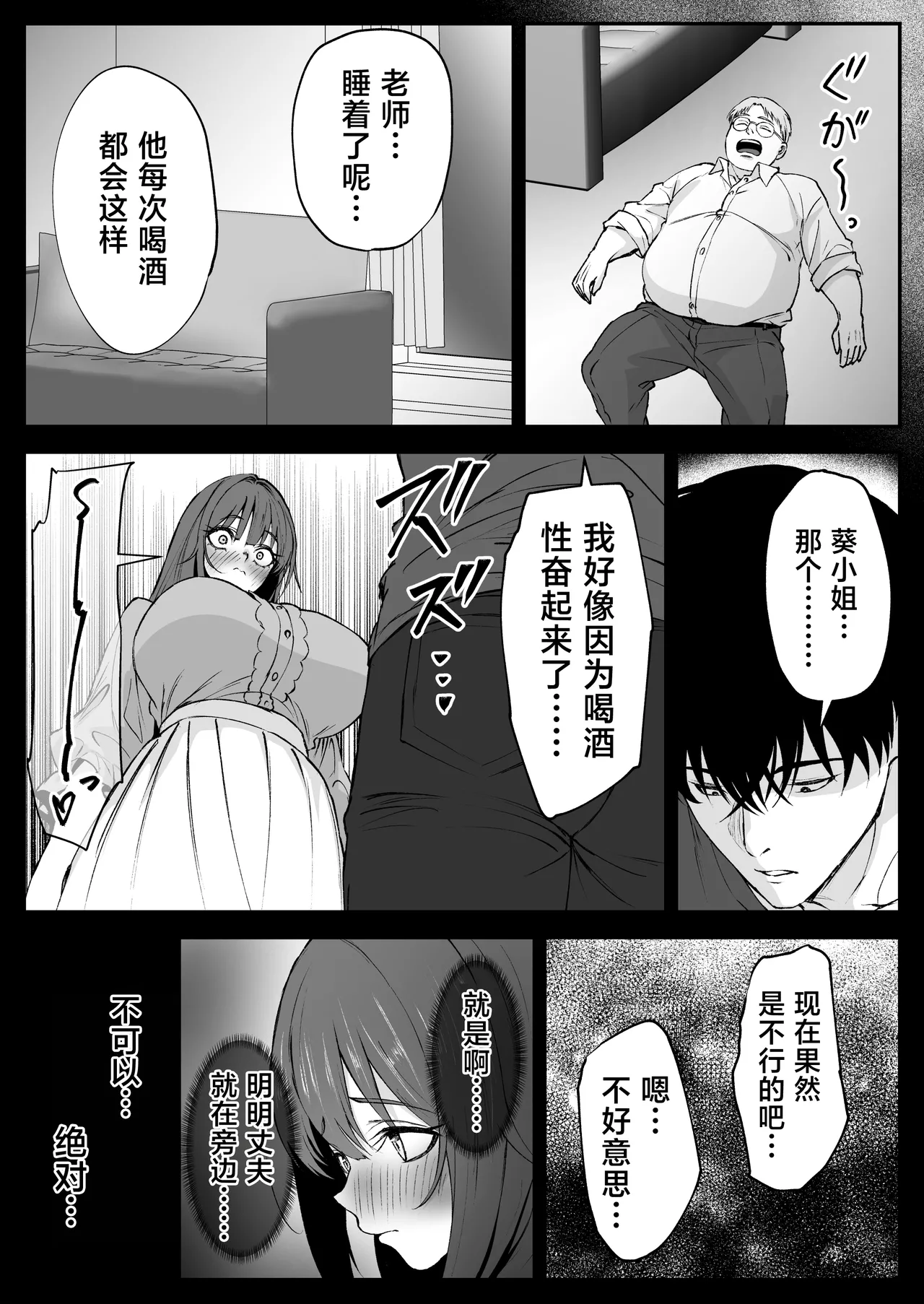 หน้า 39