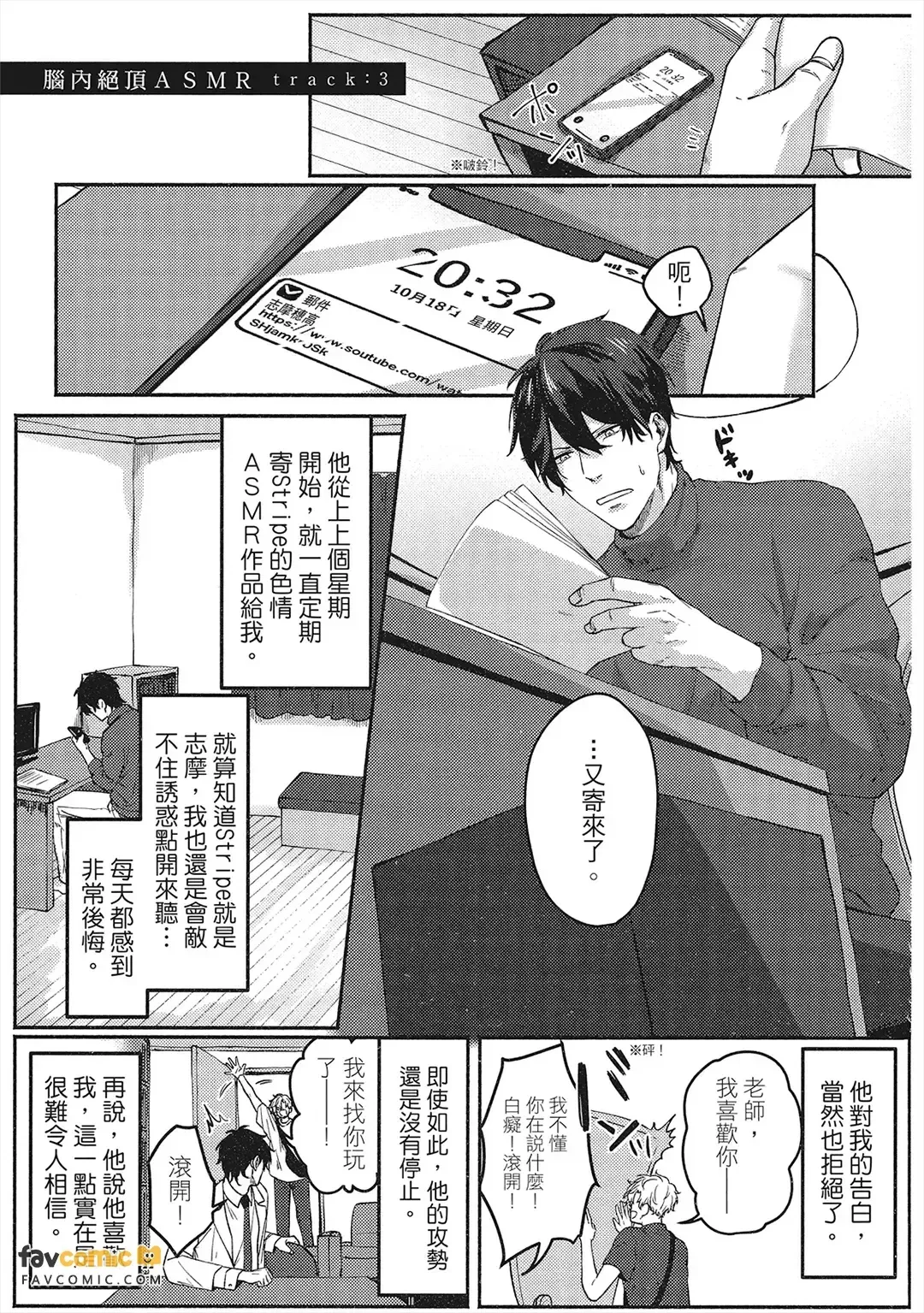 หน้า 58