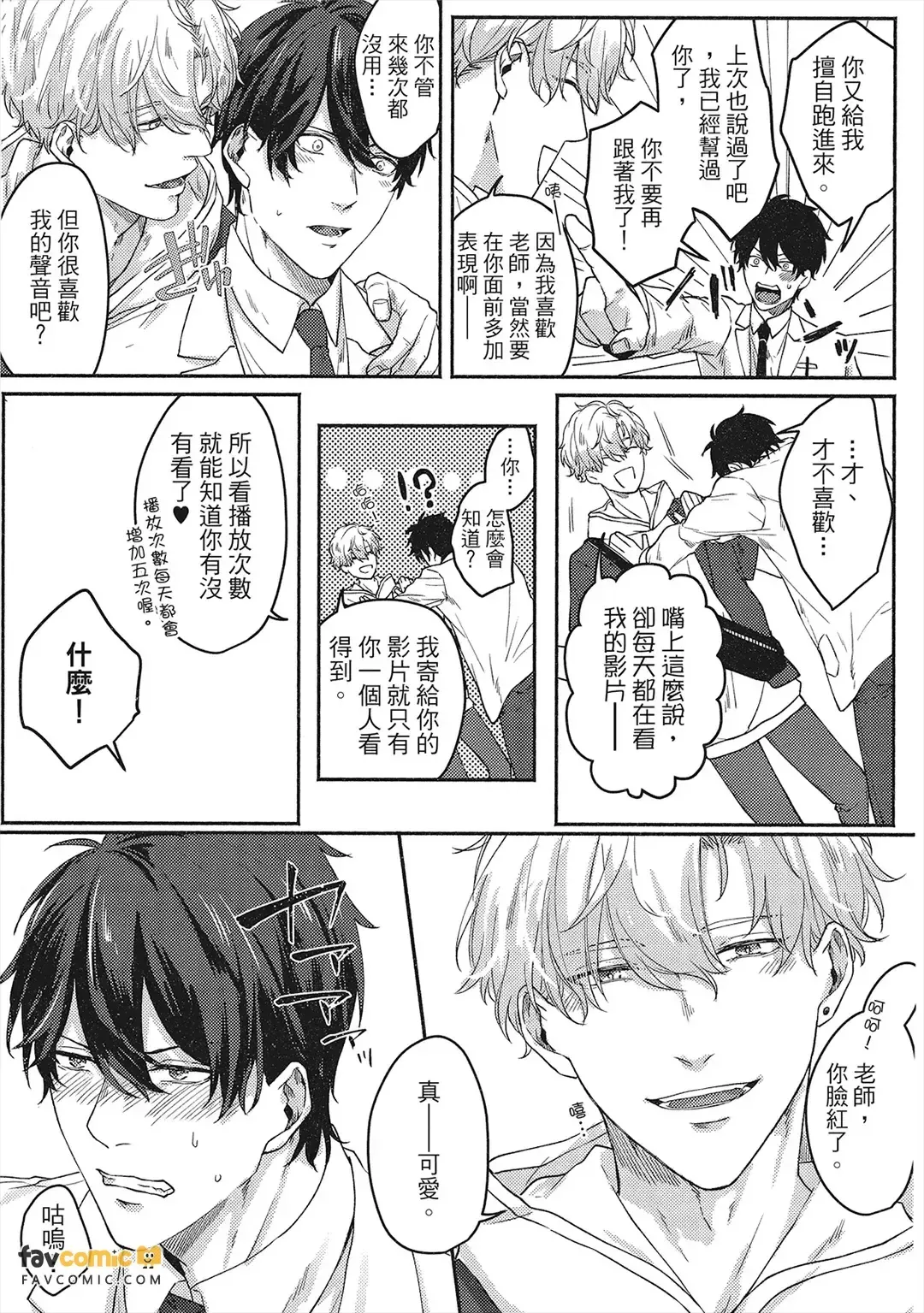 หน้า 60