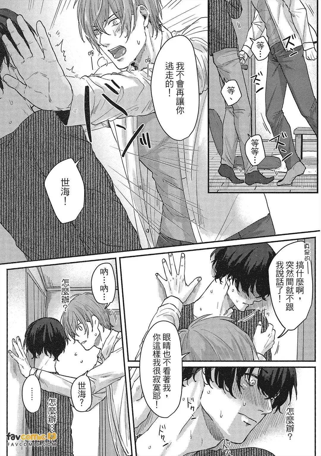 หน้า 147