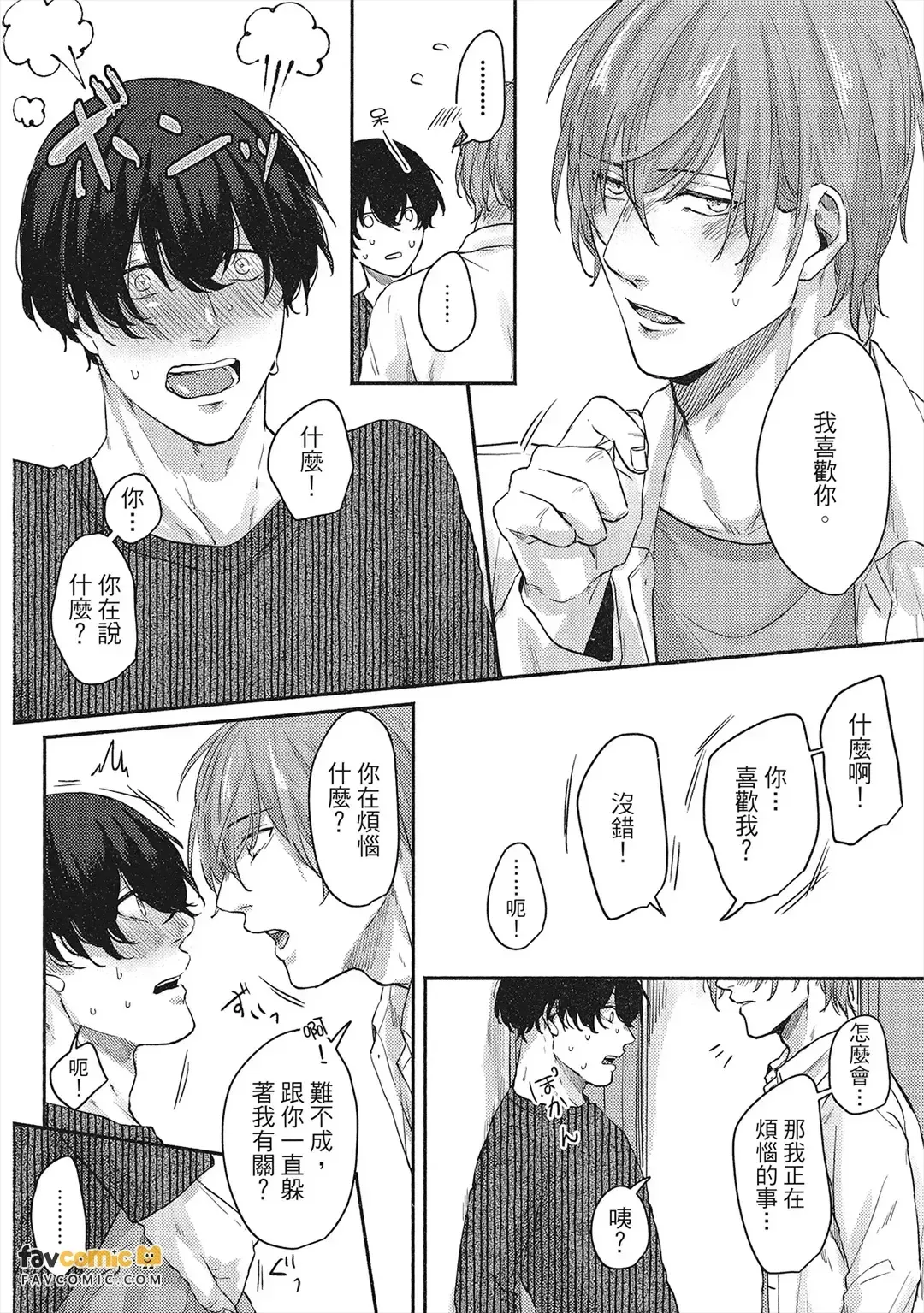 หน้า 151
