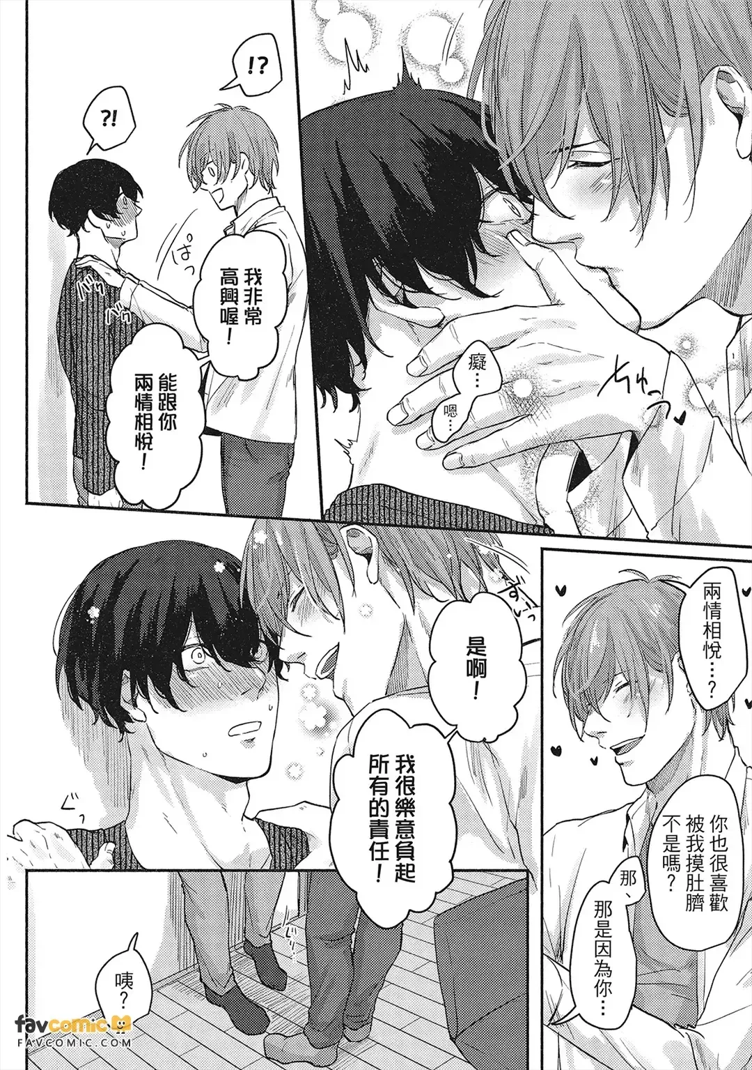 หน้า 153
