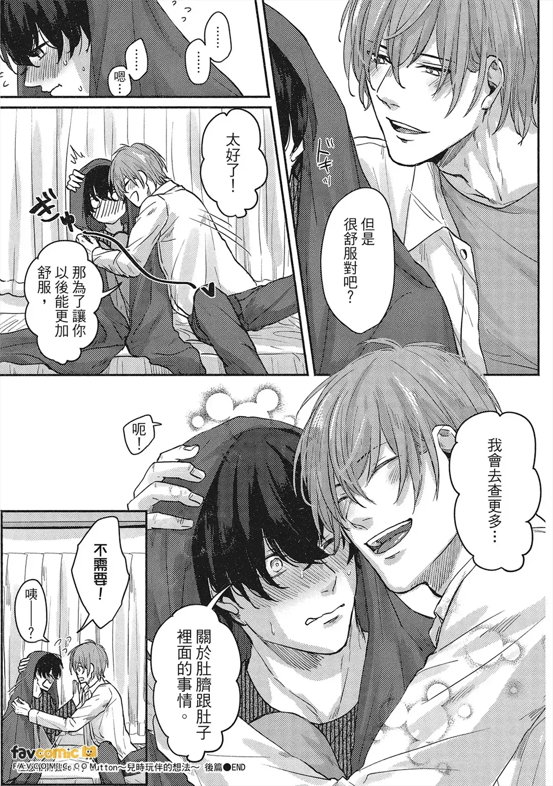 หน้า 162