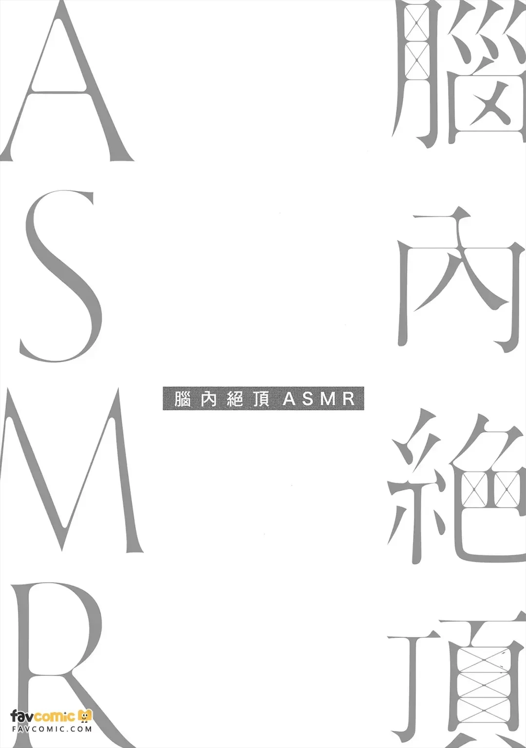หน้า 163
