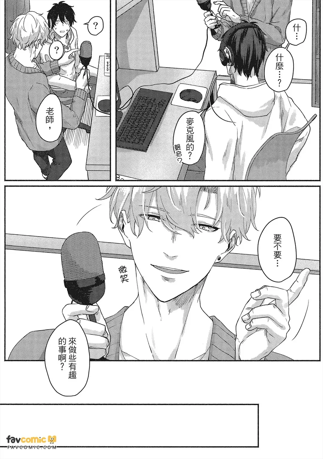 หน้า 167