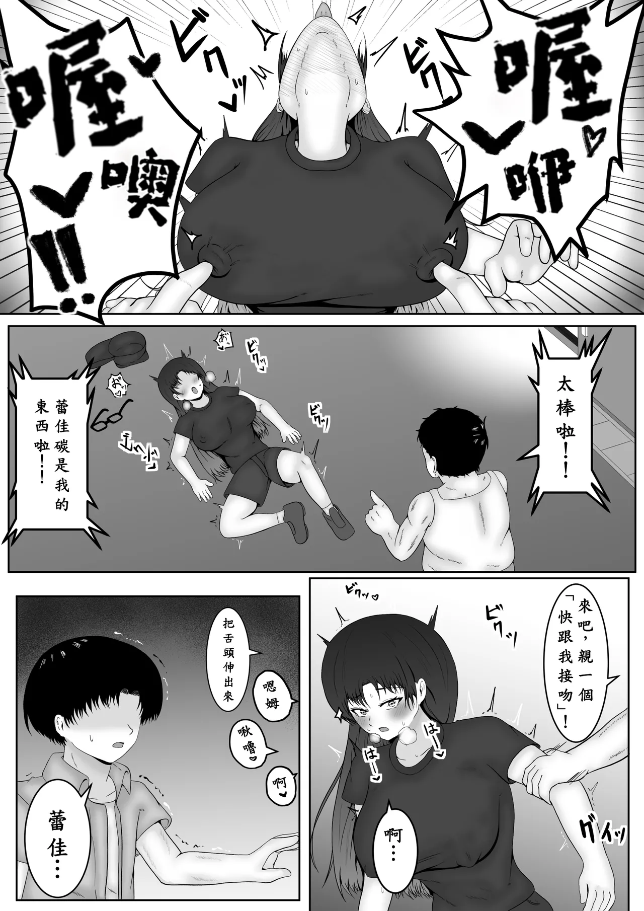 หน้า 21