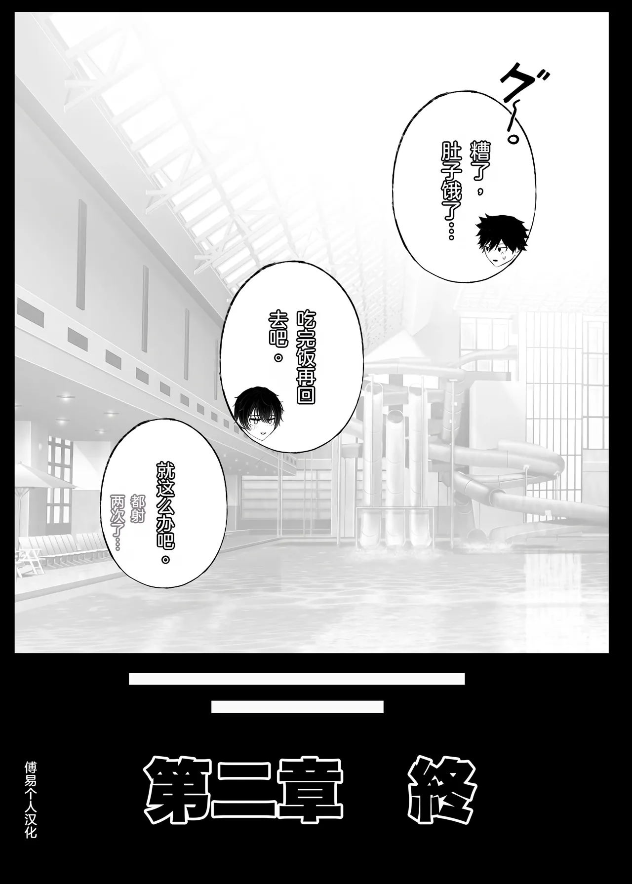 หน้า 56