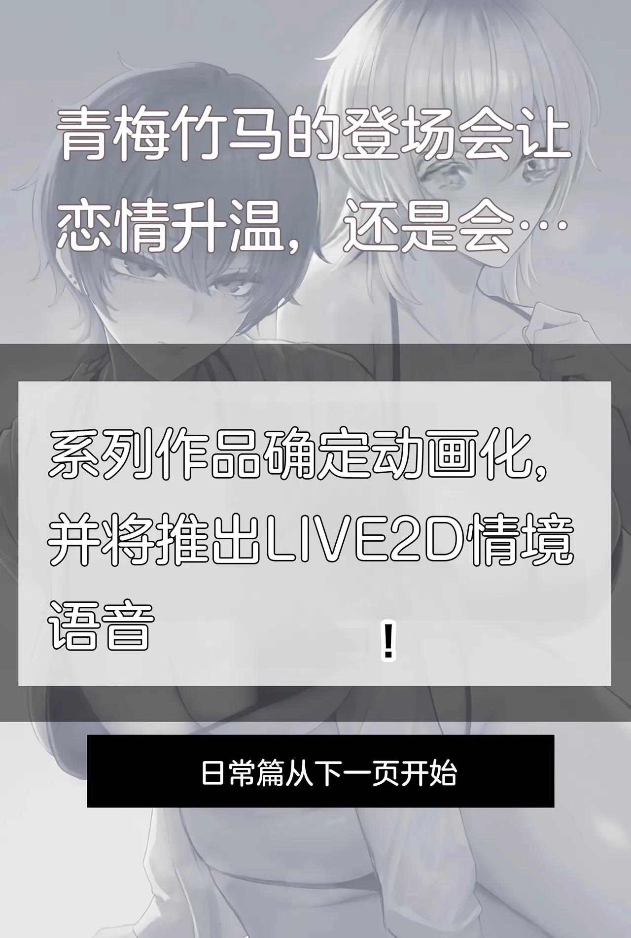หน้า 111