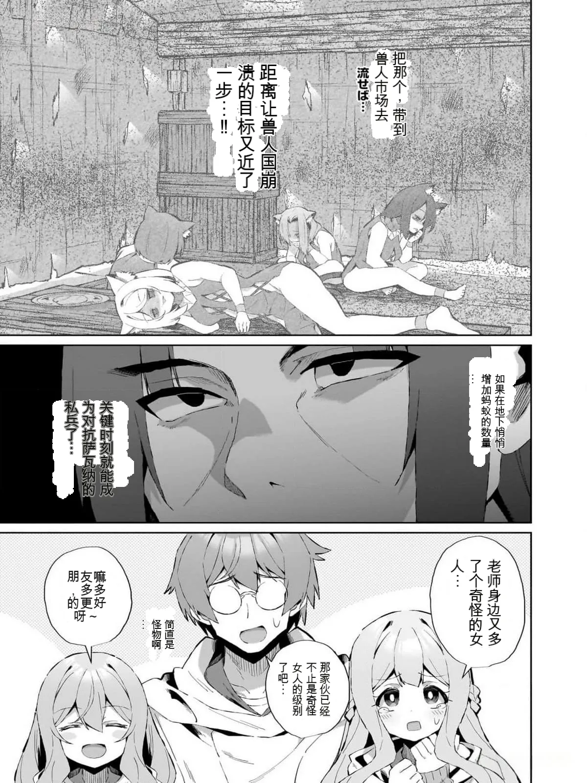 หน้า 134