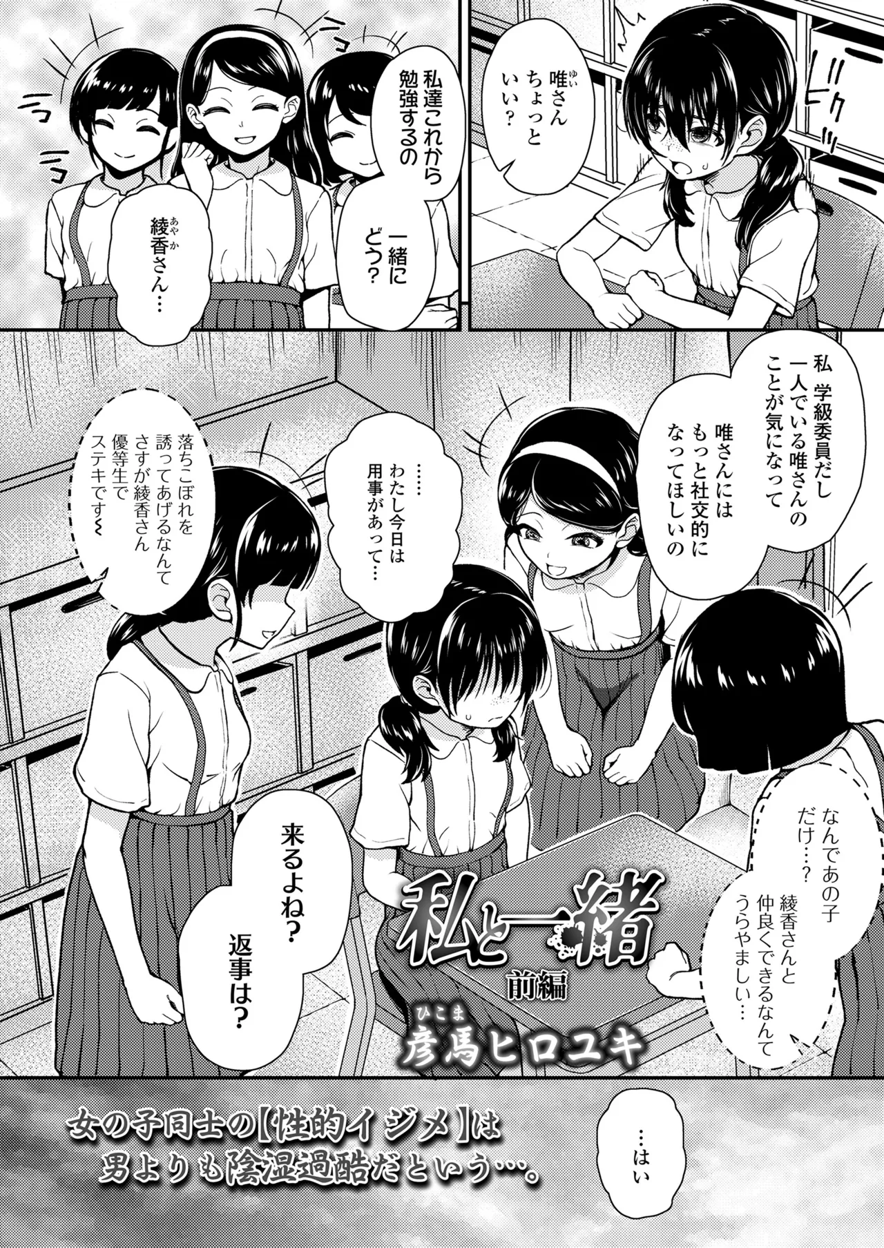 หน้า 124