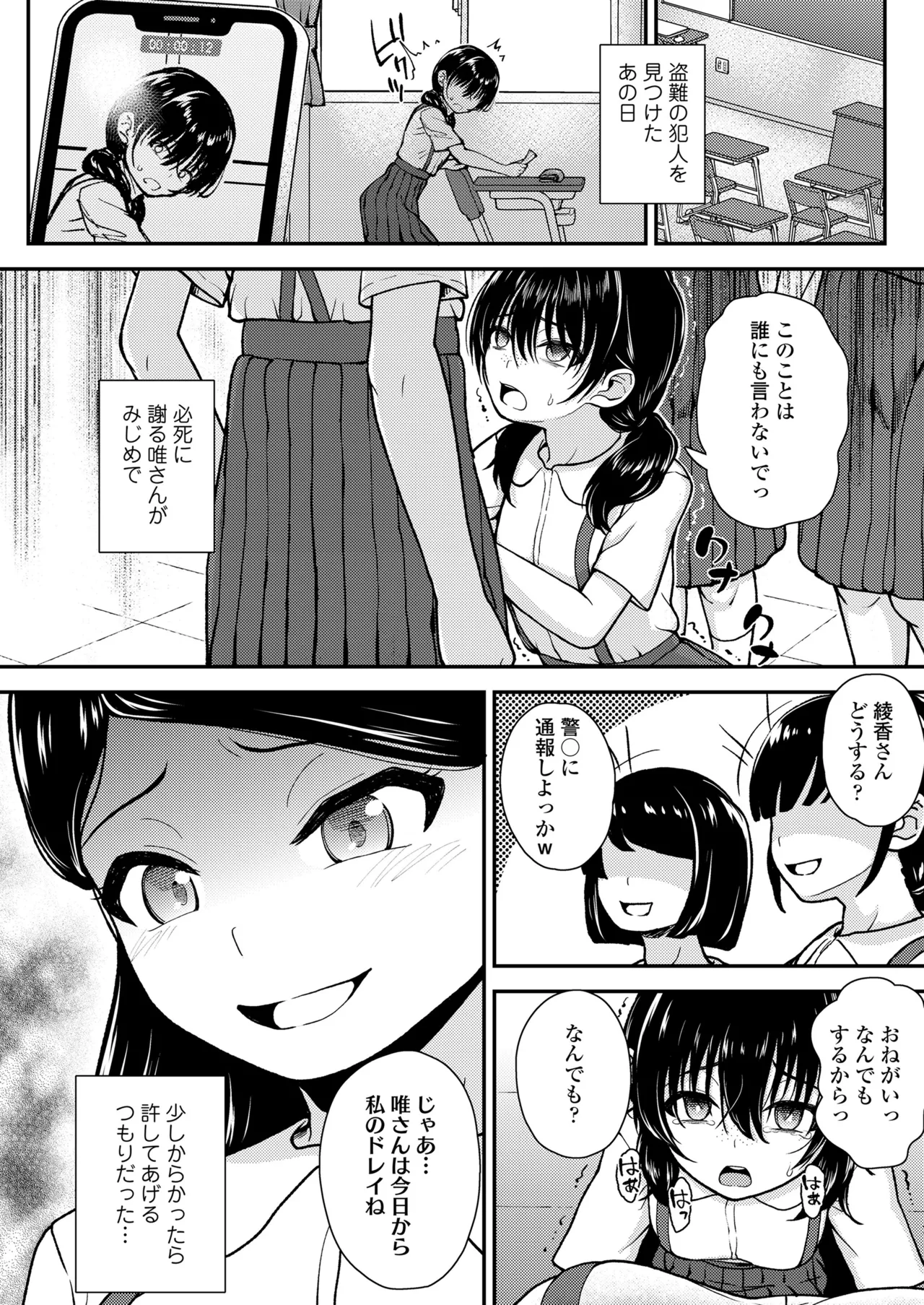 หน้า 126