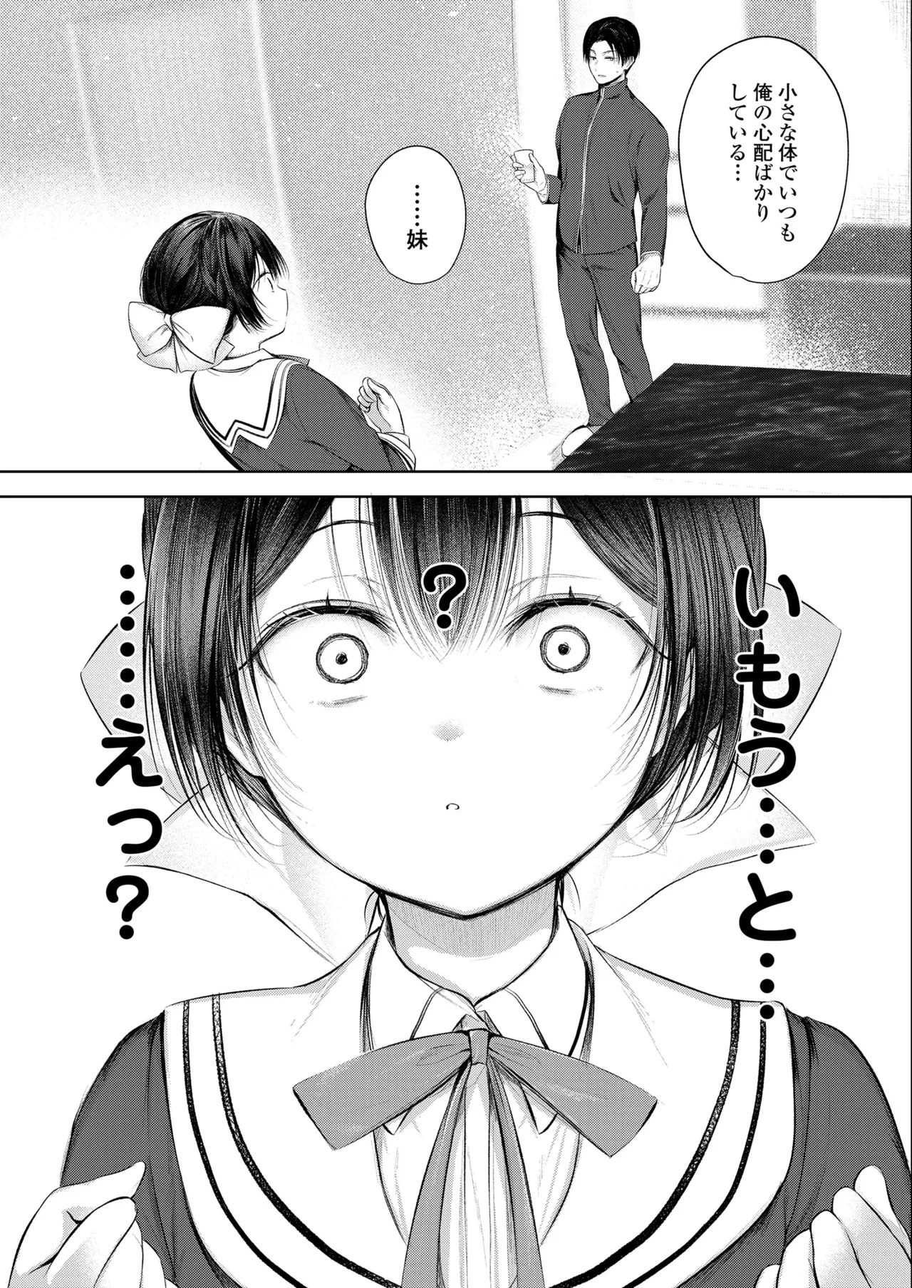 หน้า 177