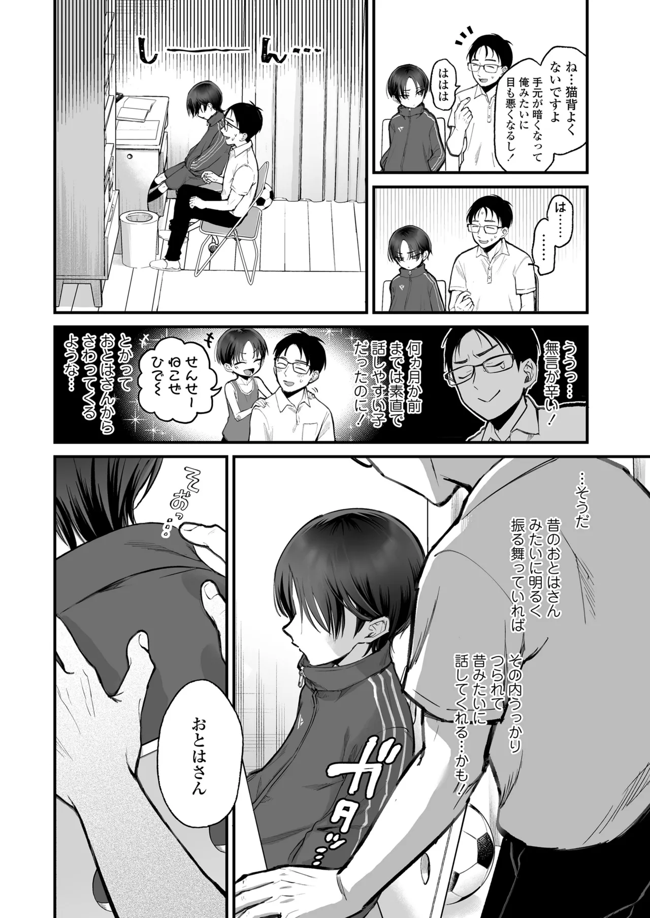 หน้า 326