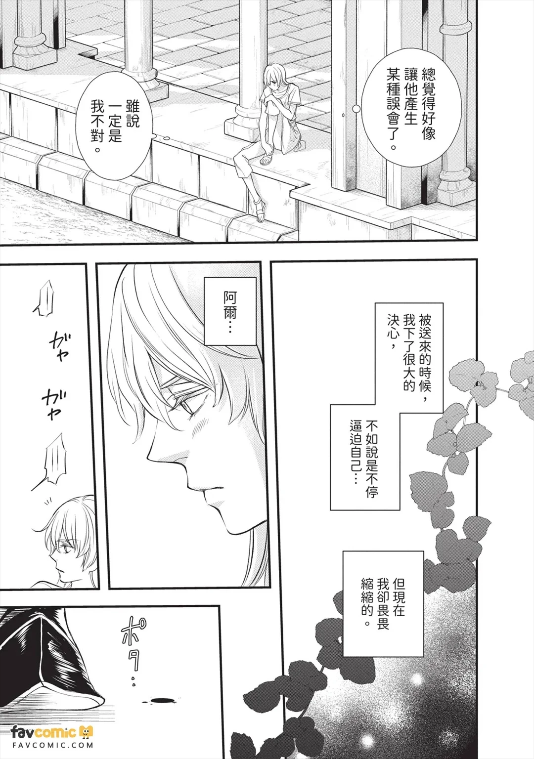 หน้า 62