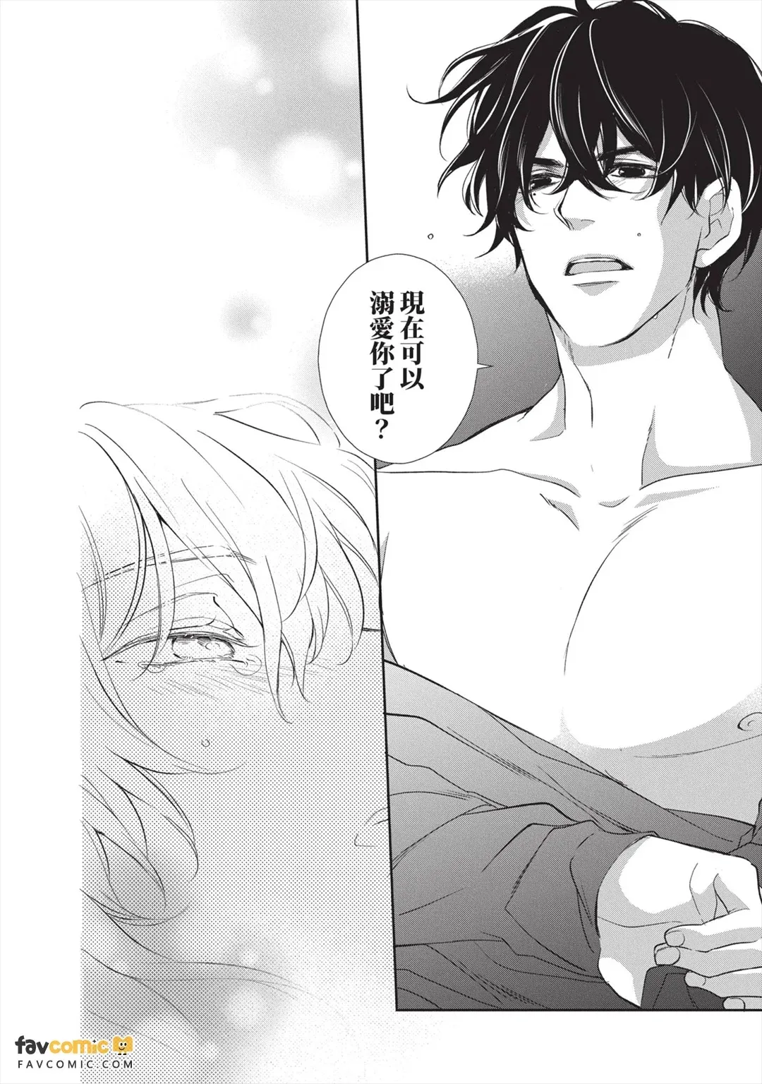 หน้า 109