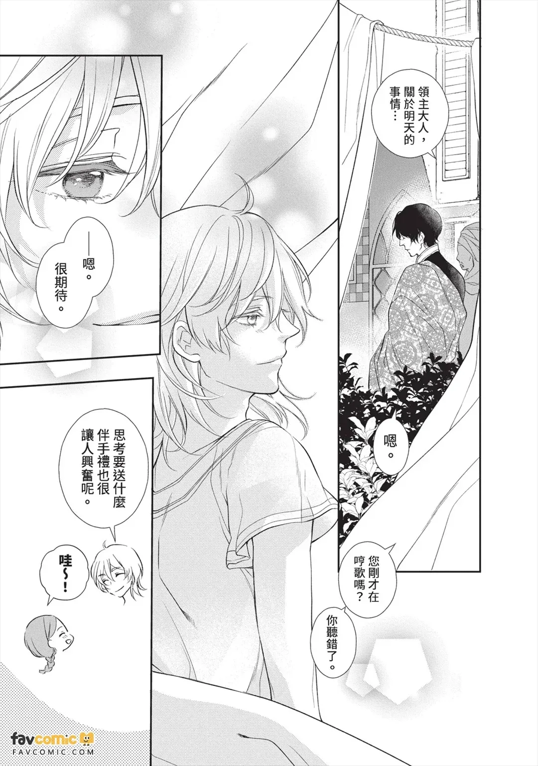 หน้า 126