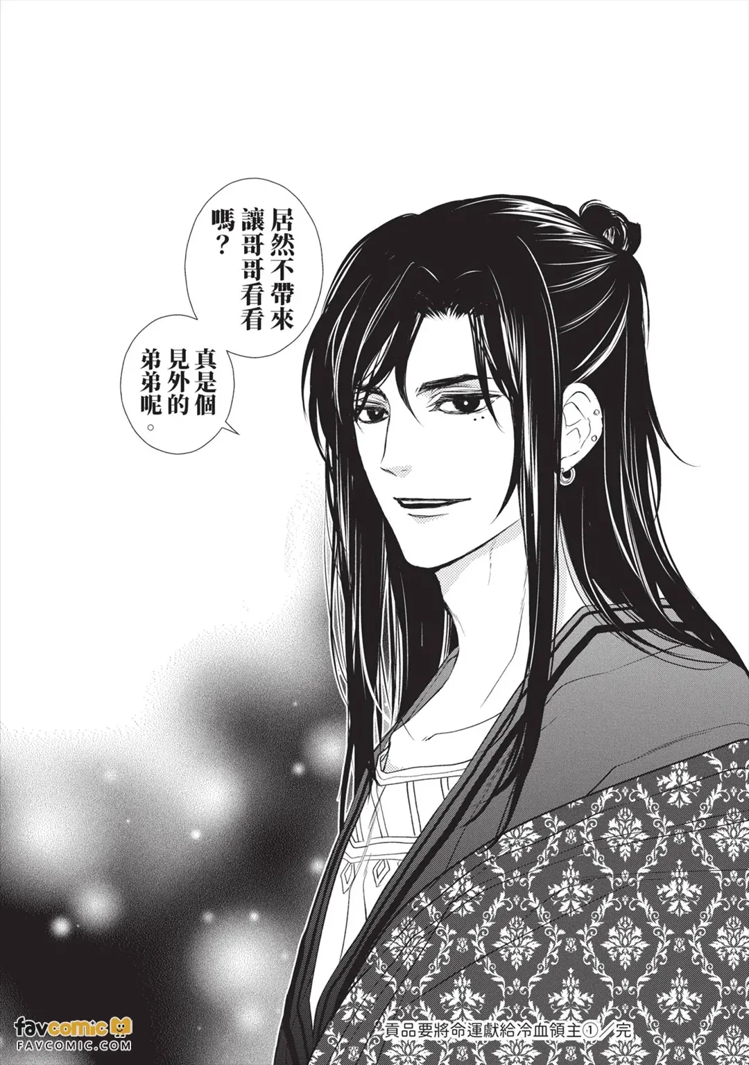 หน้า 167