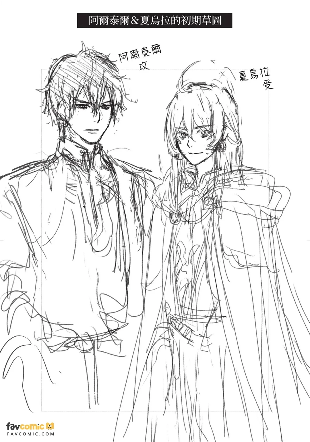 หน้า 169