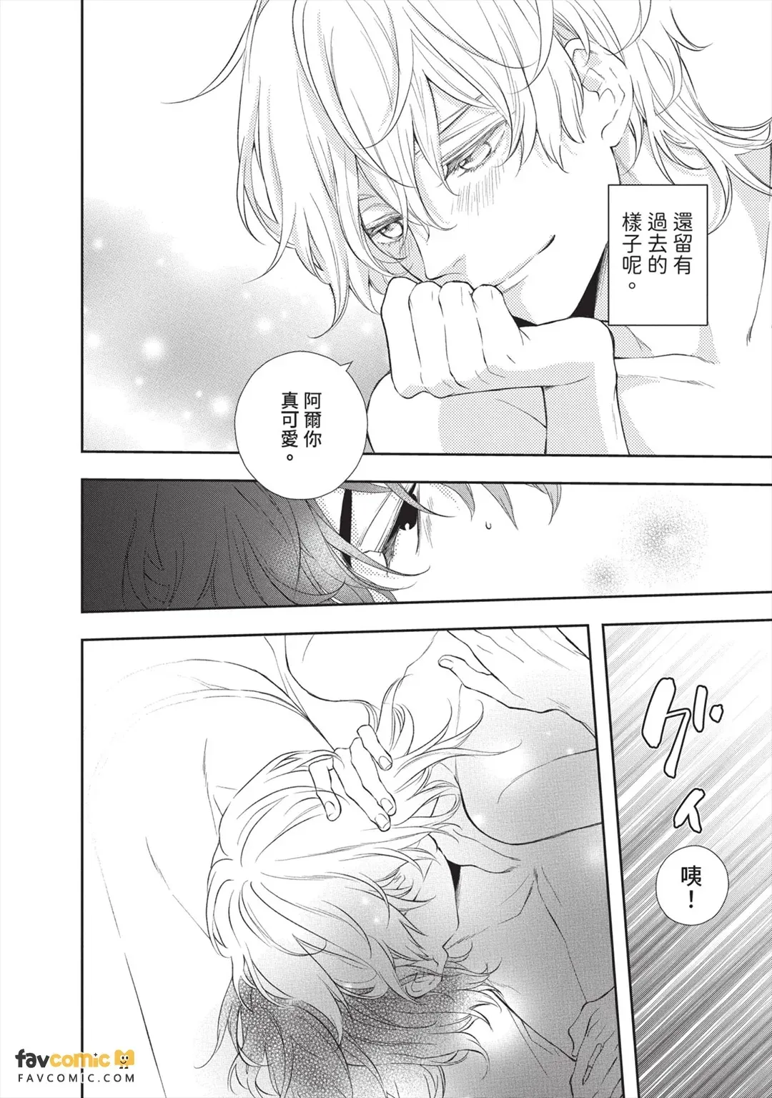 หน้า 177