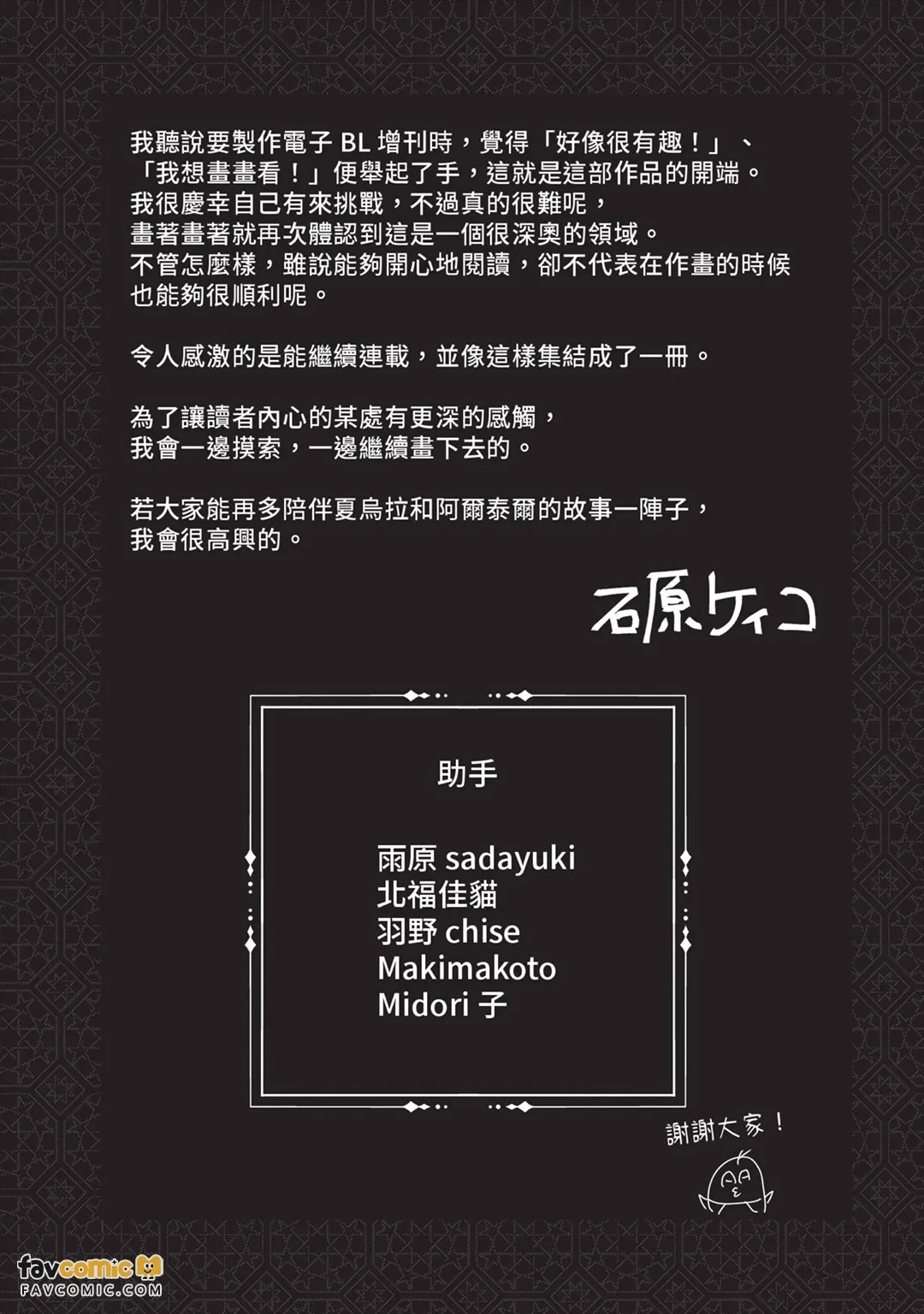 หน้า 189