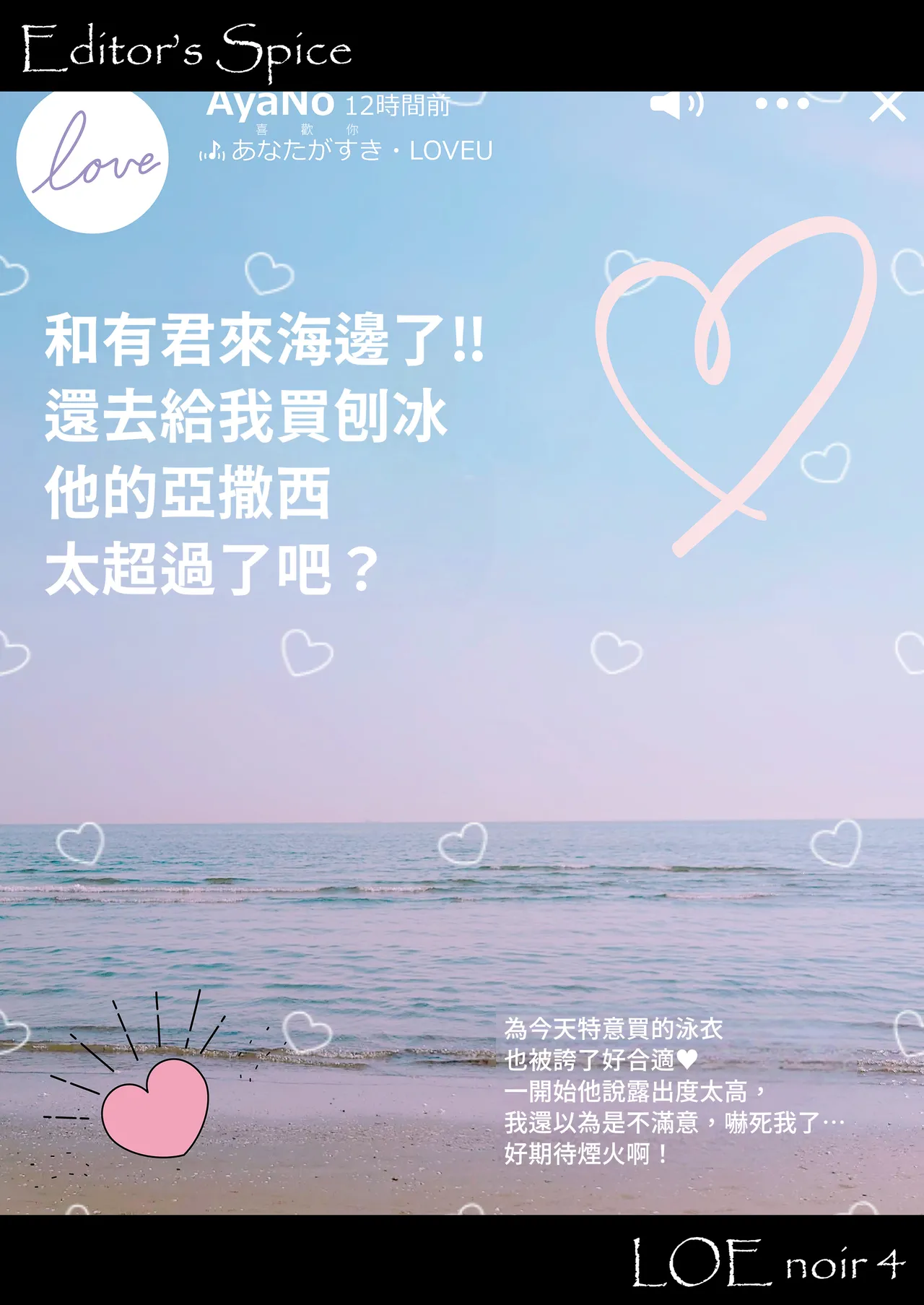 หน้า 33