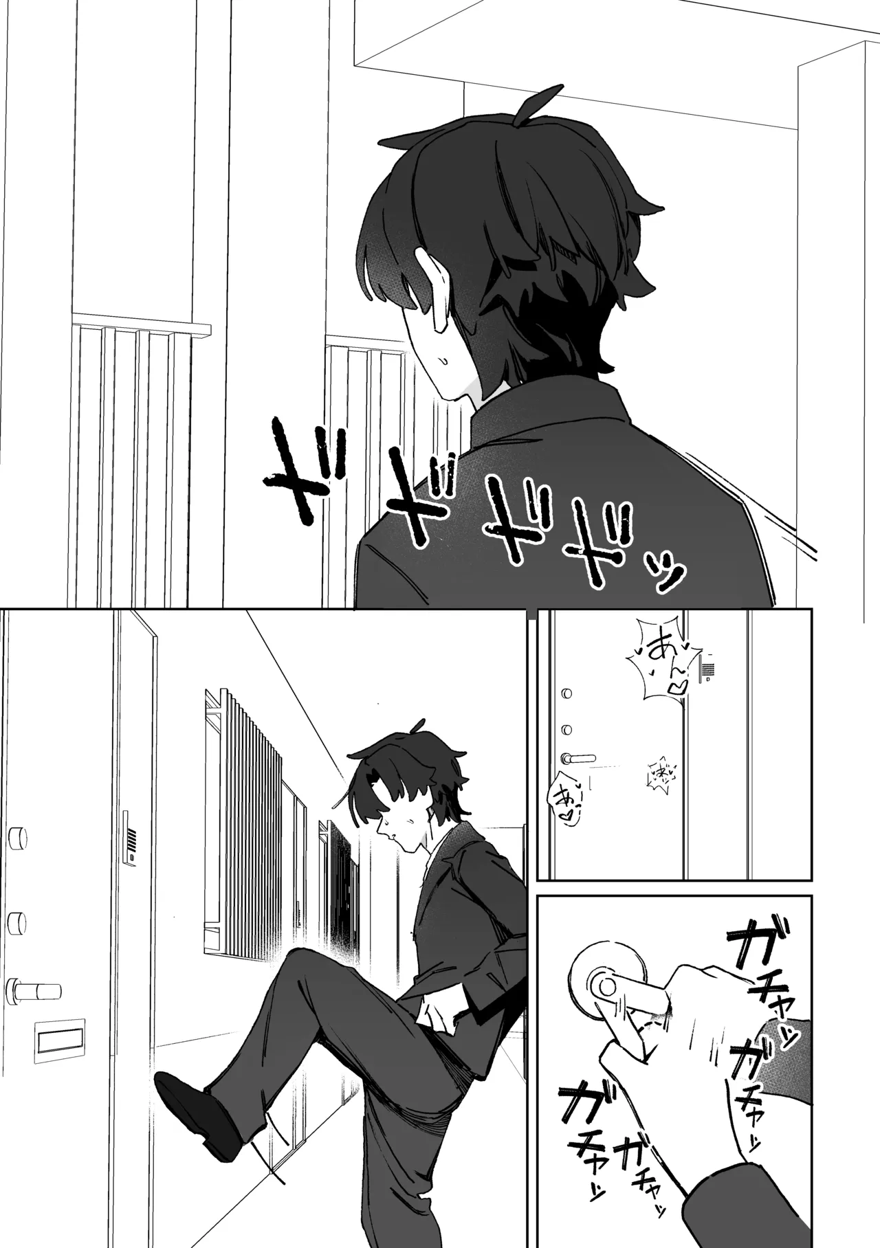 หน้า 18