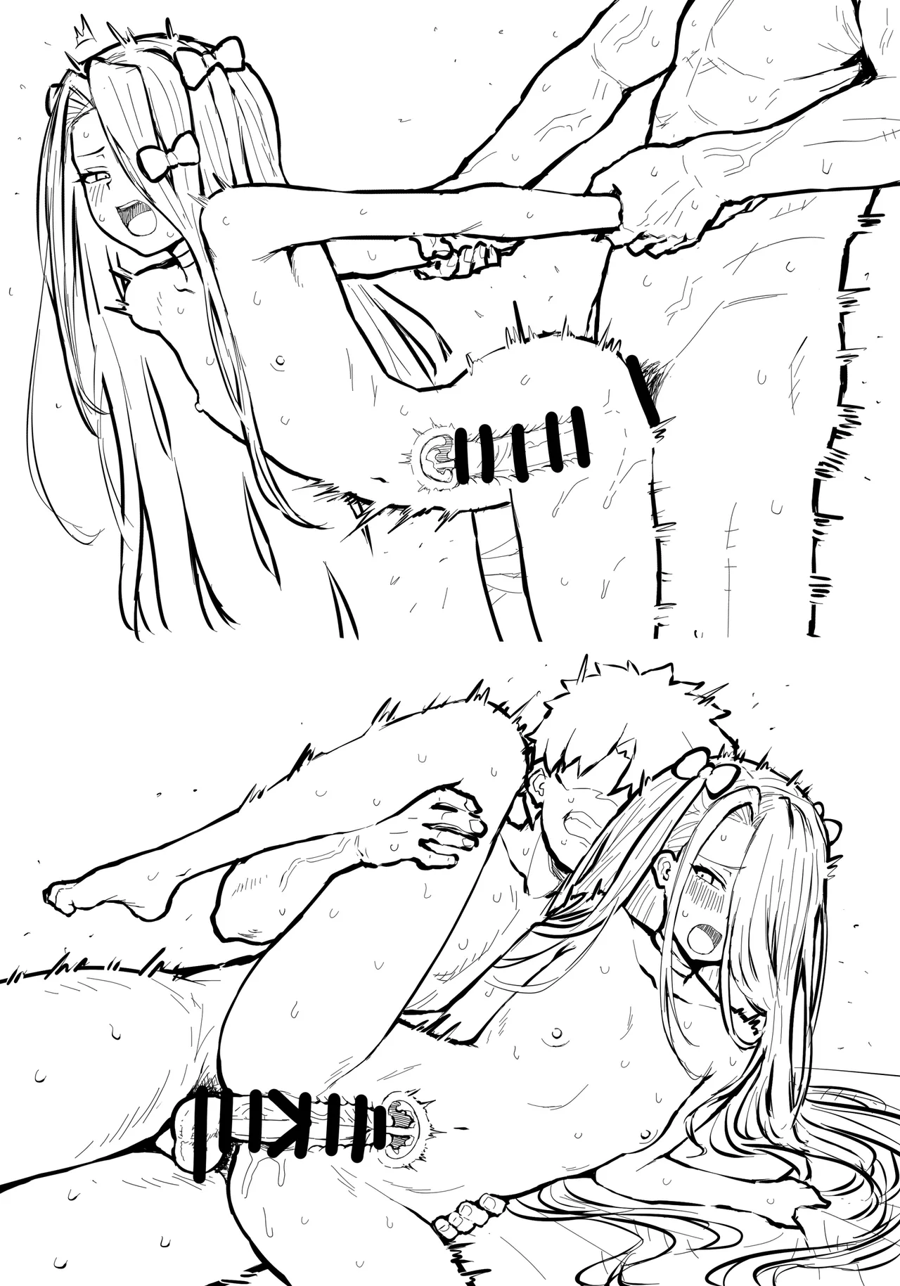 หน้า 43