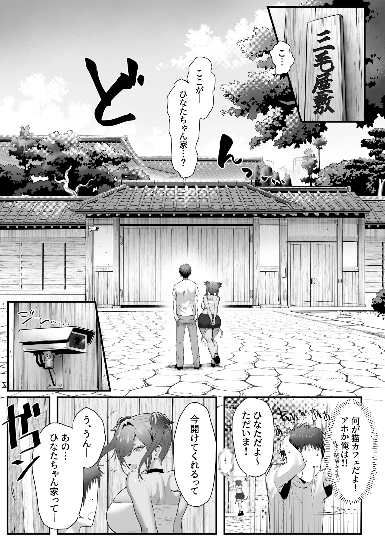 หน้า 46