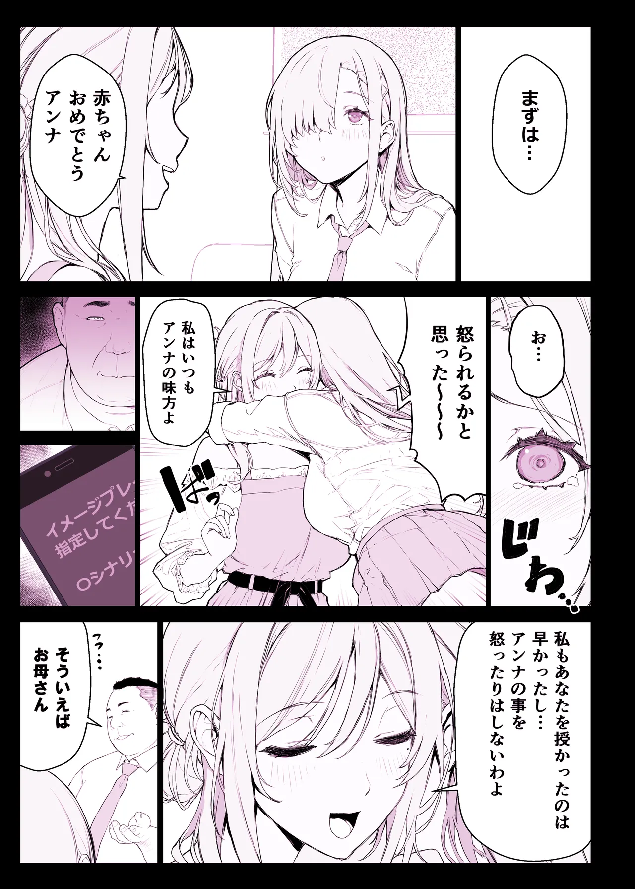 หน้า 22