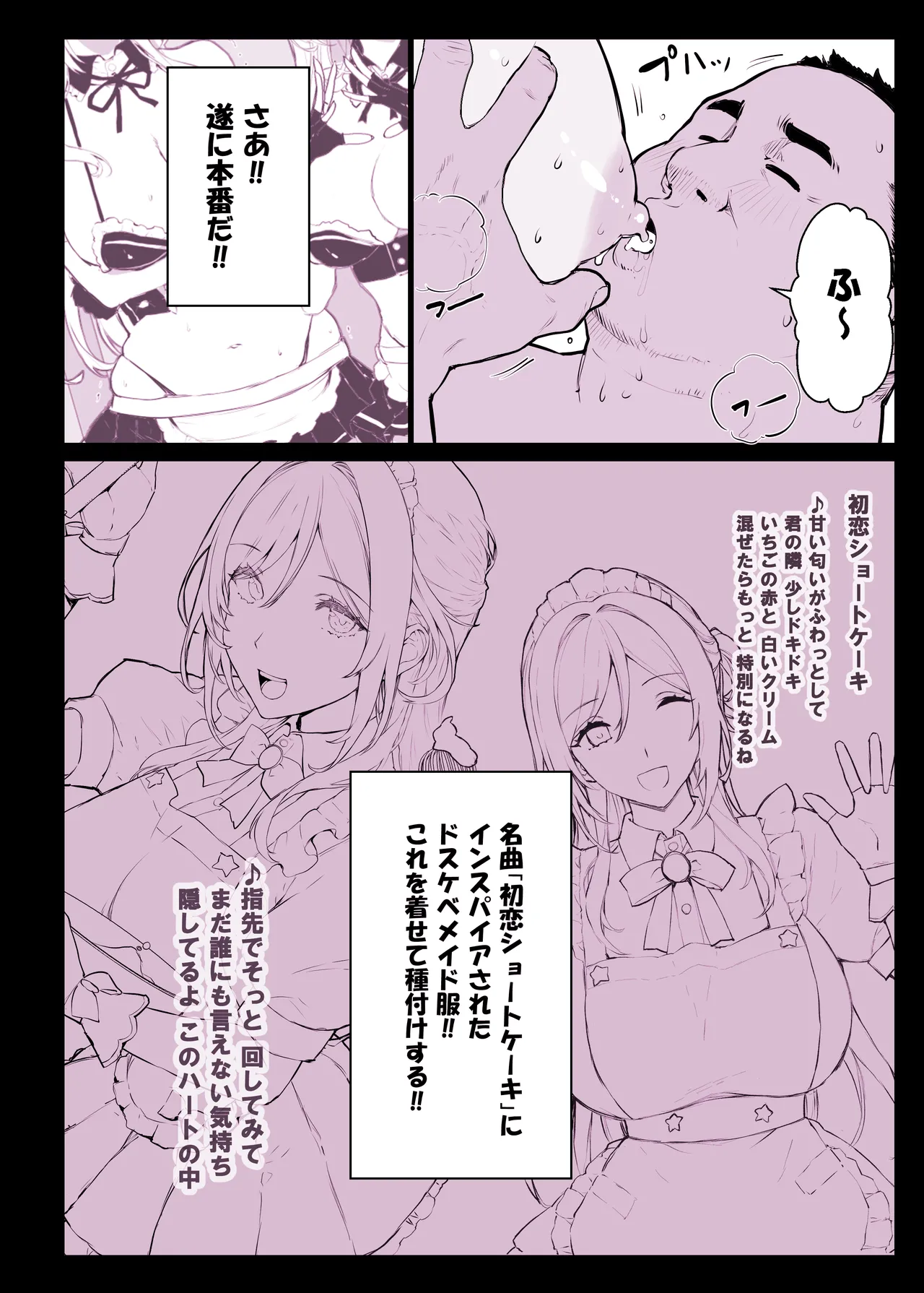 หน้า 41