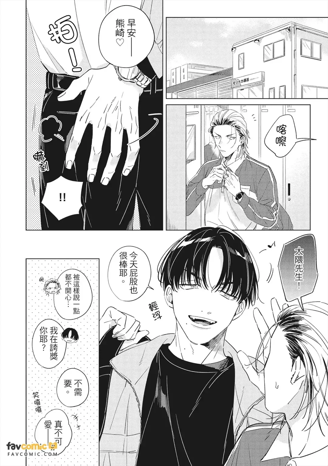 หน้า 27