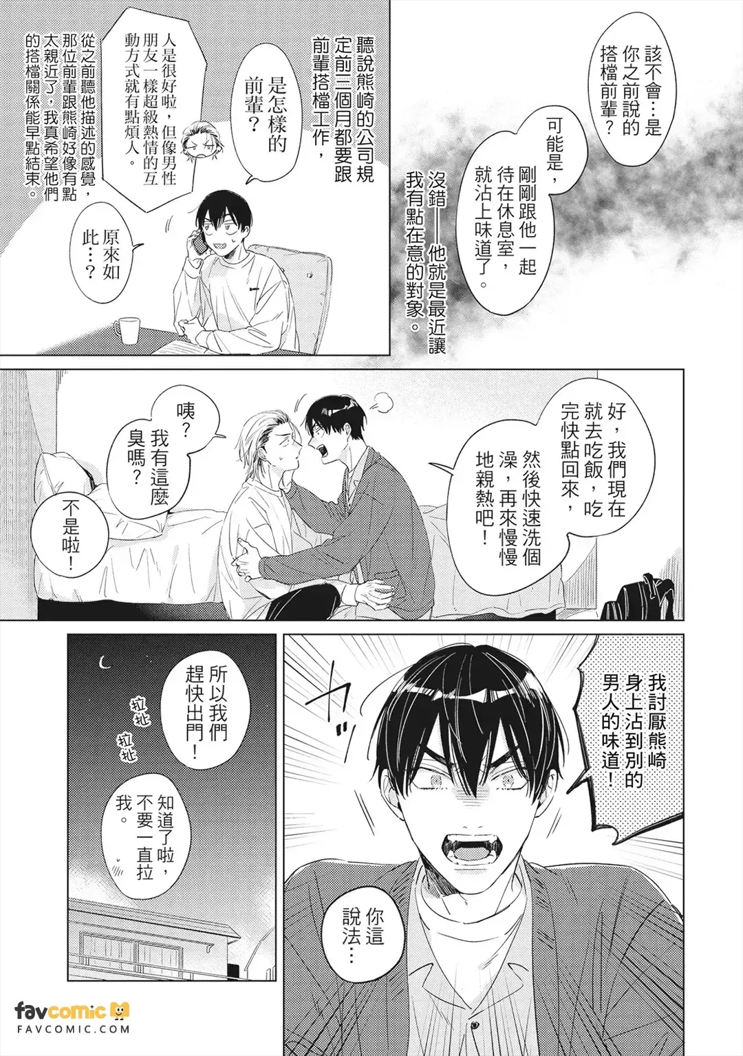 หน้า 40