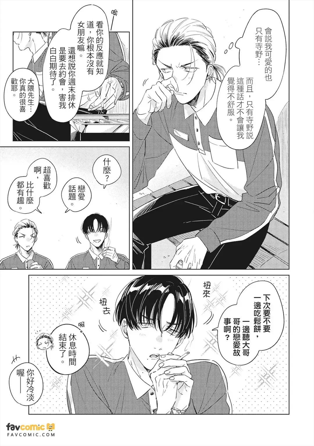 หน้า 60
