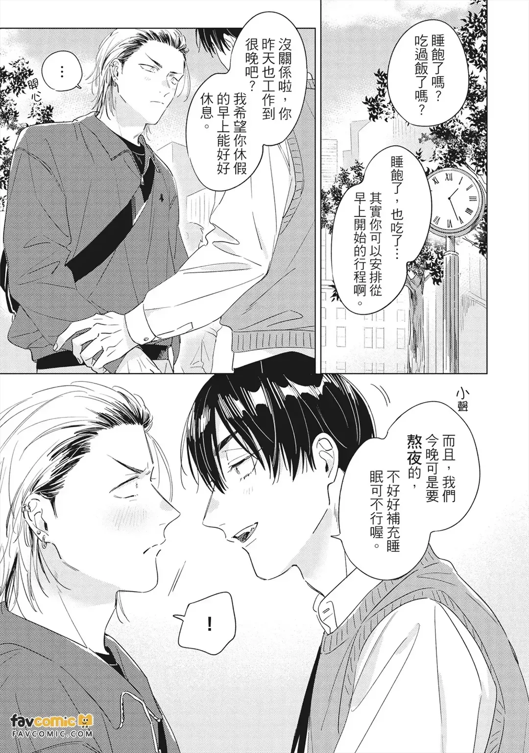 หน้า 62