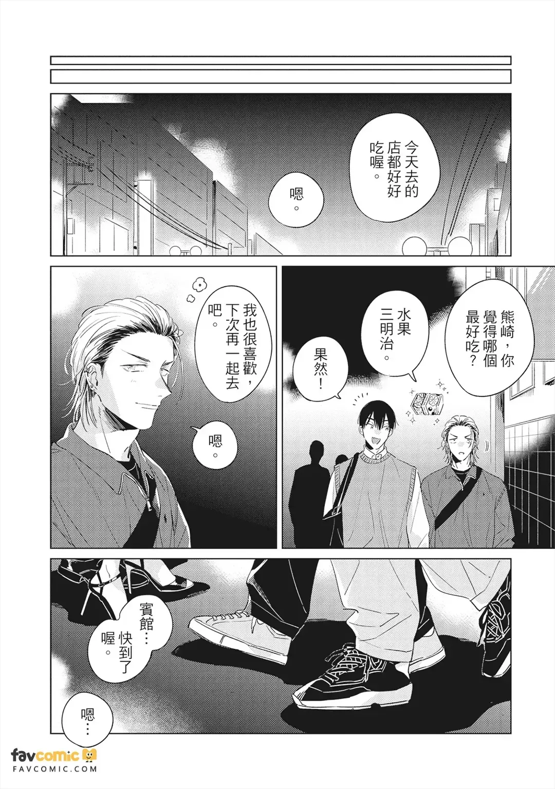 หน้า 64