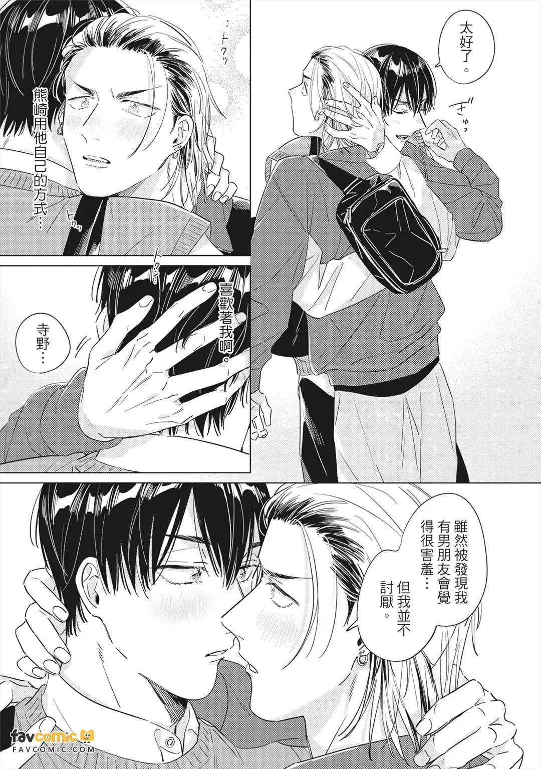 หน้า 78