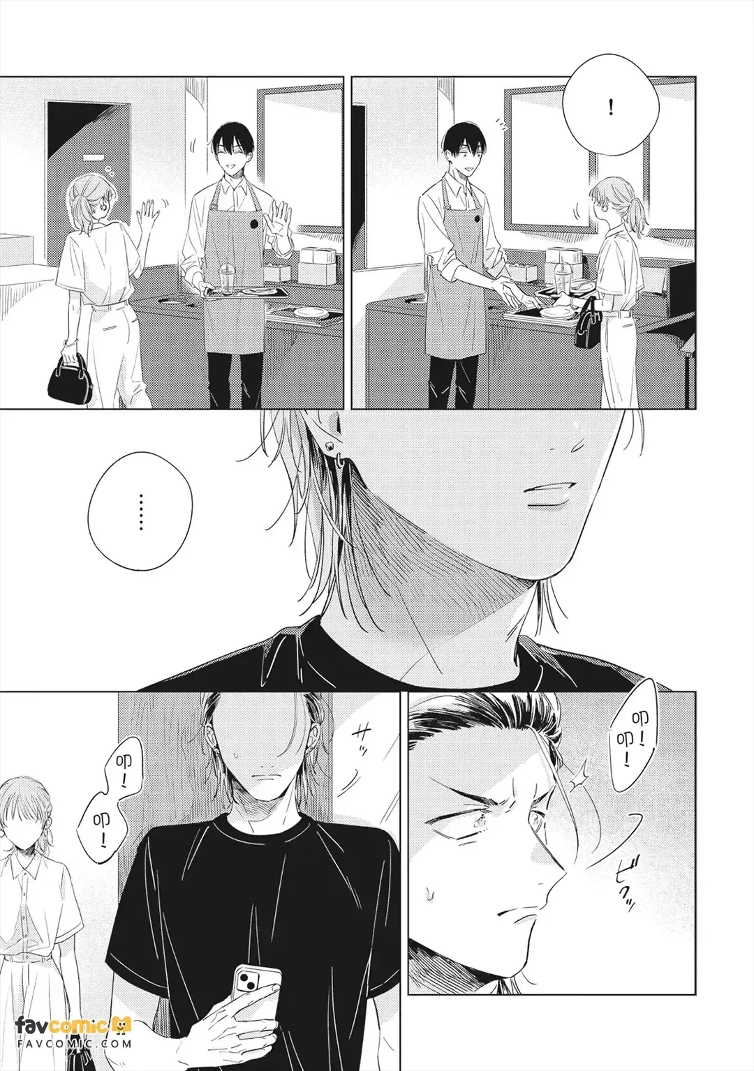 หน้า 98