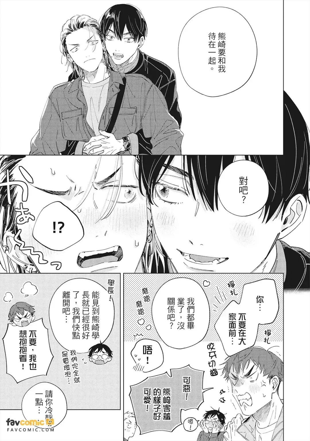 หน้า 126