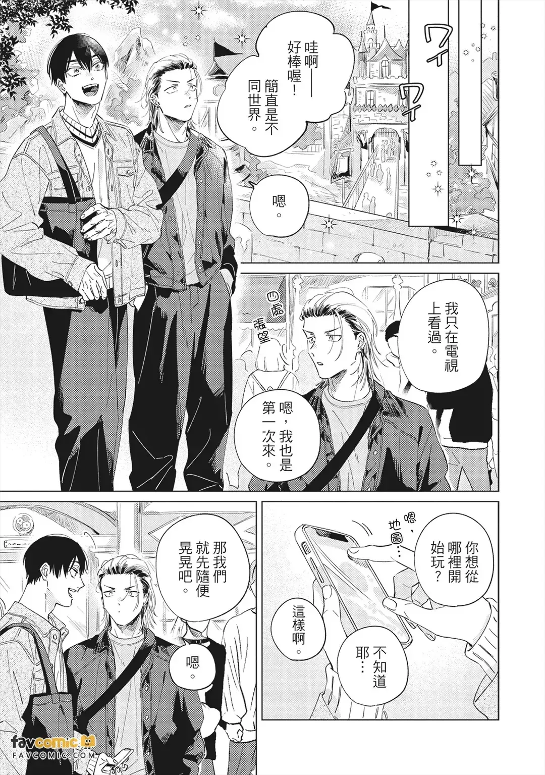 หน้า 182