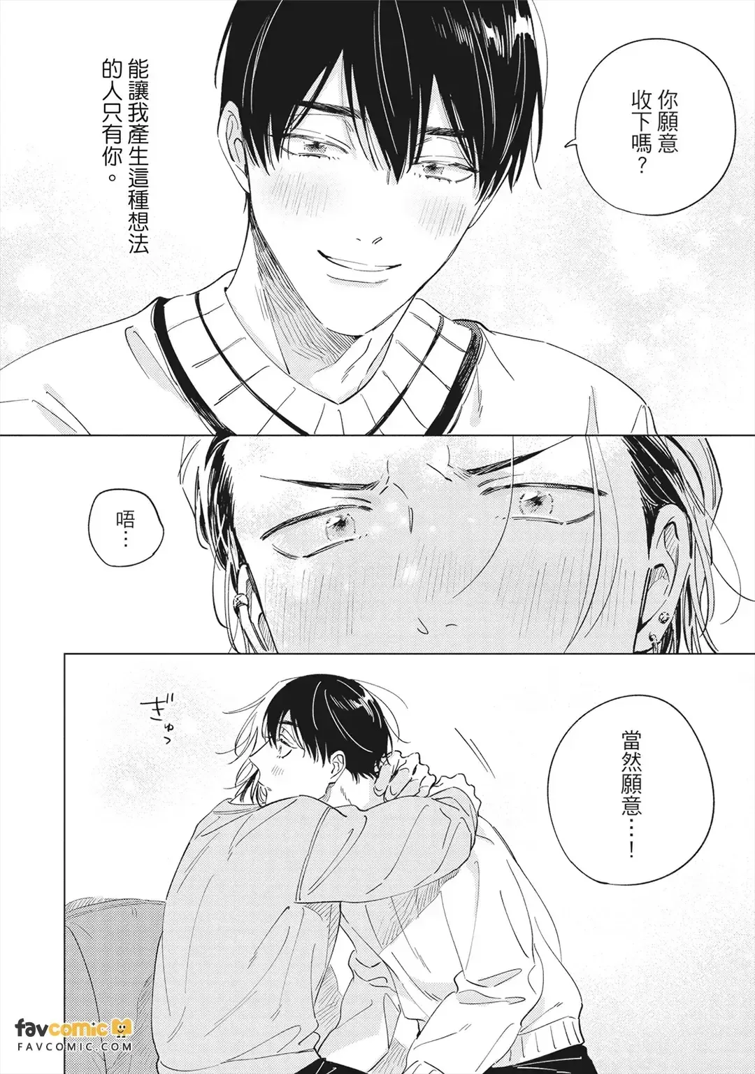 หน้า 189