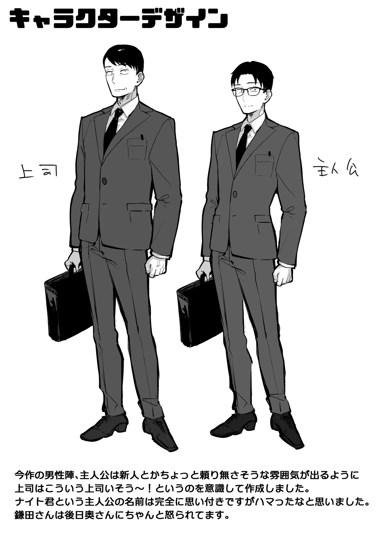 หน้า 71