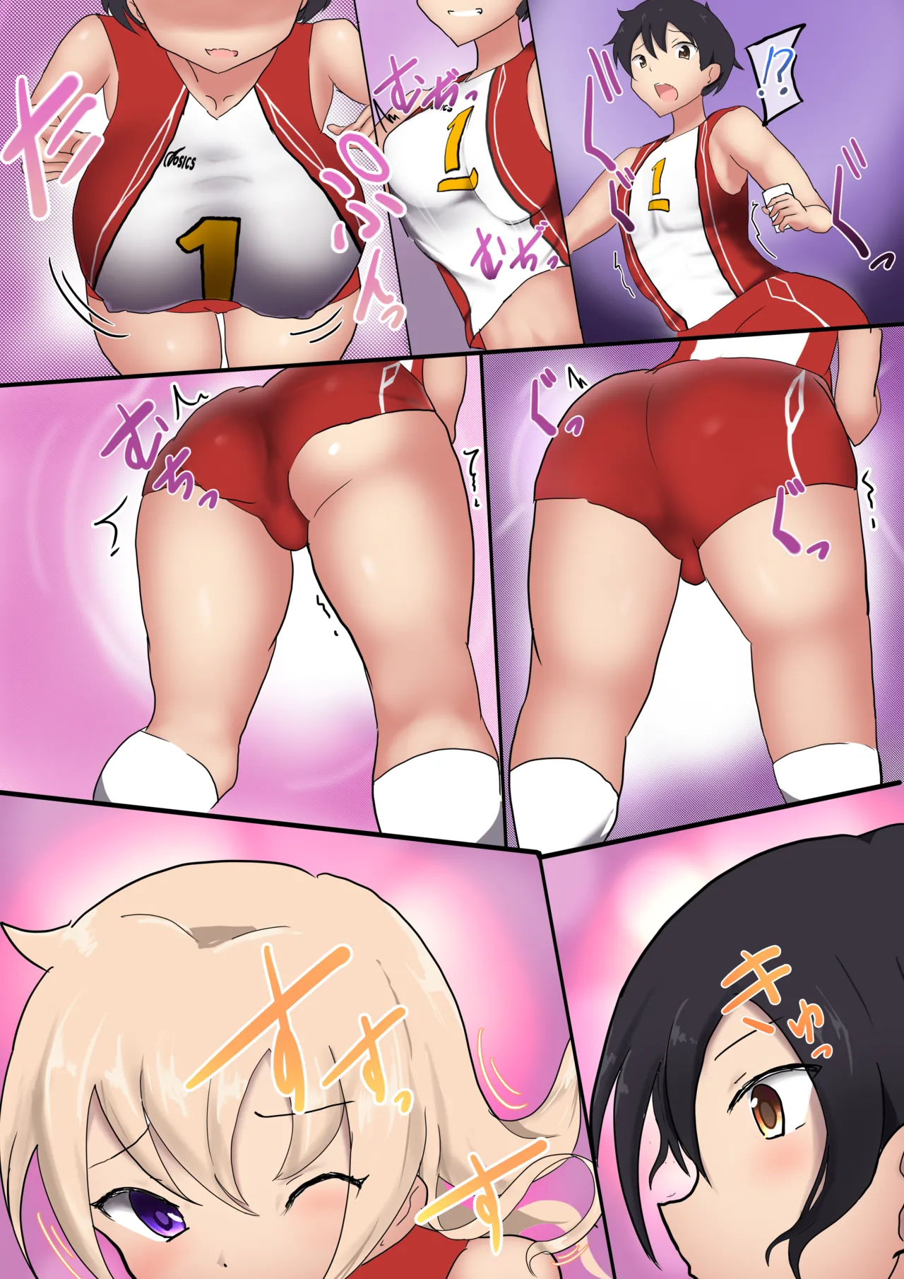 หน้า 2