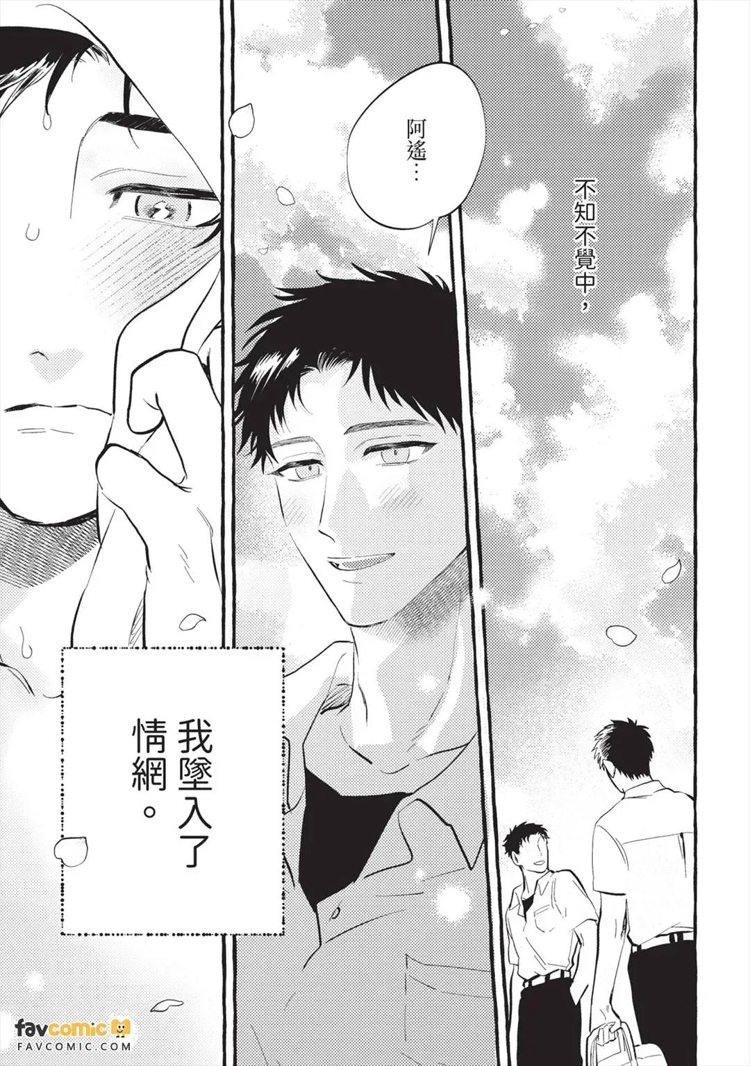 หน้า 22