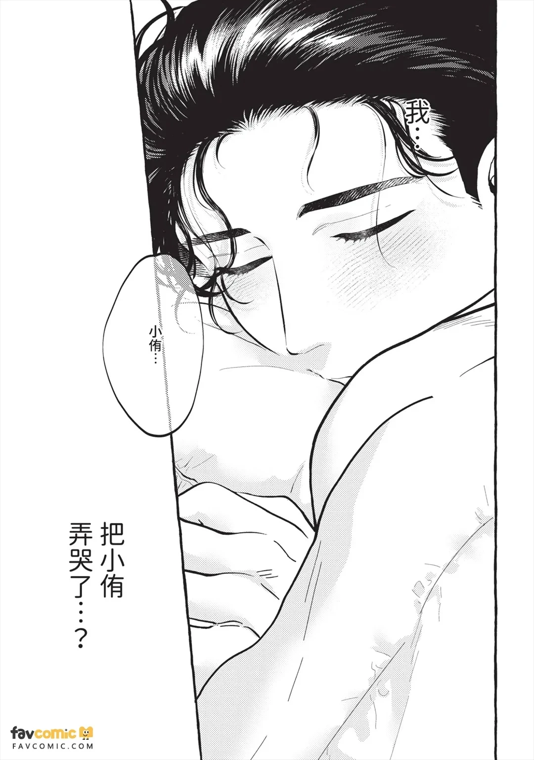 หน้า 60