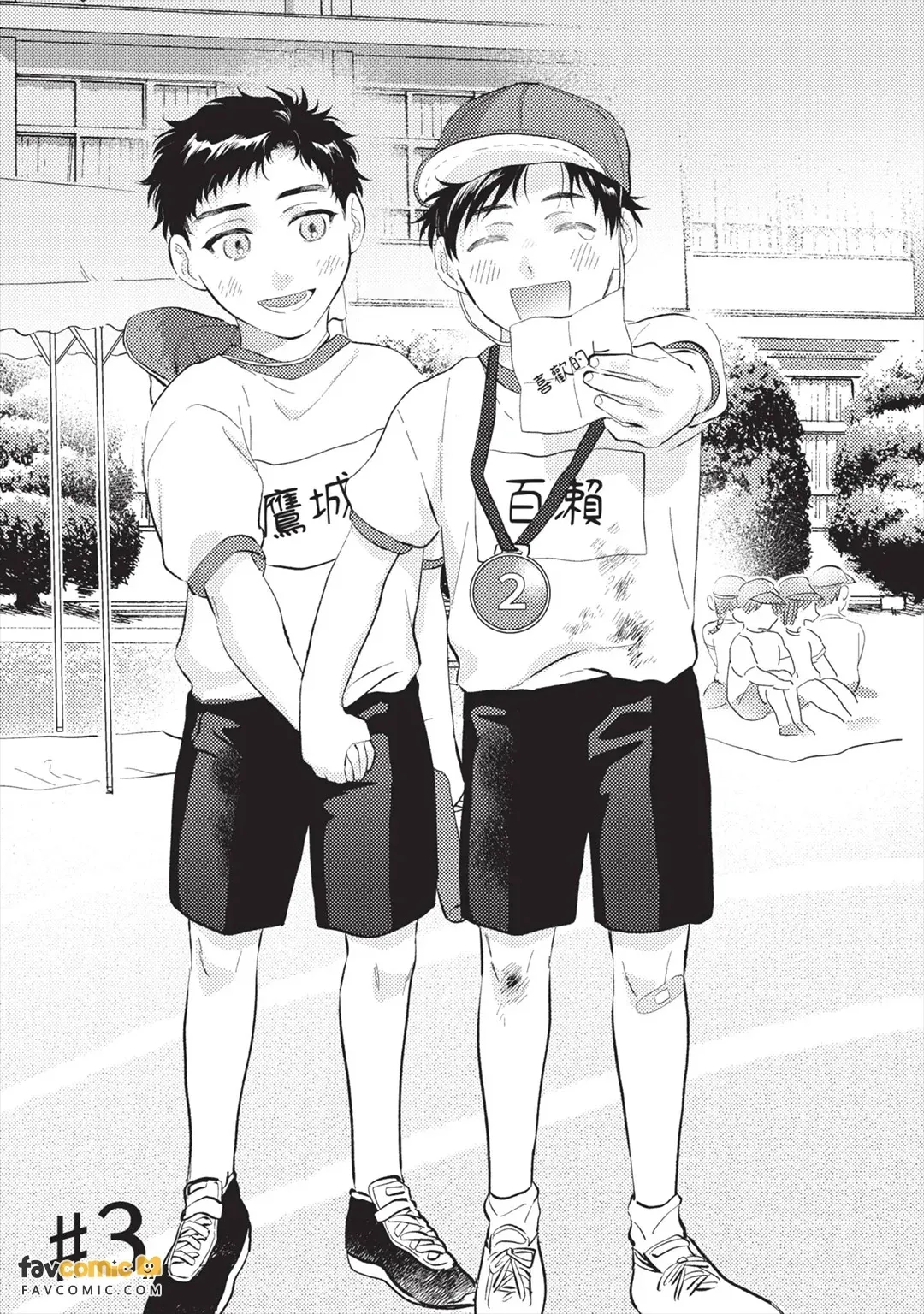 หน้า 62
