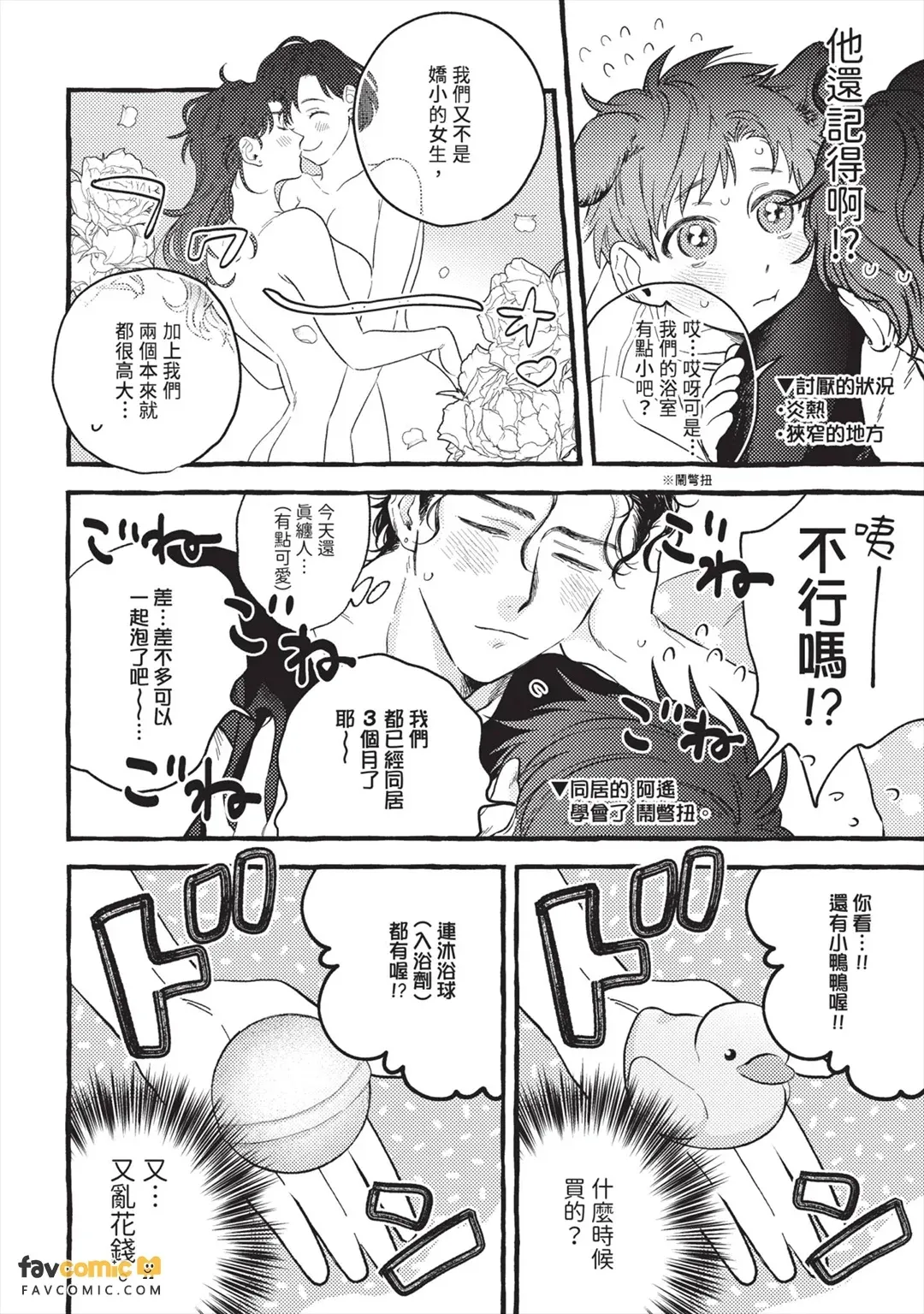 หน้า 109