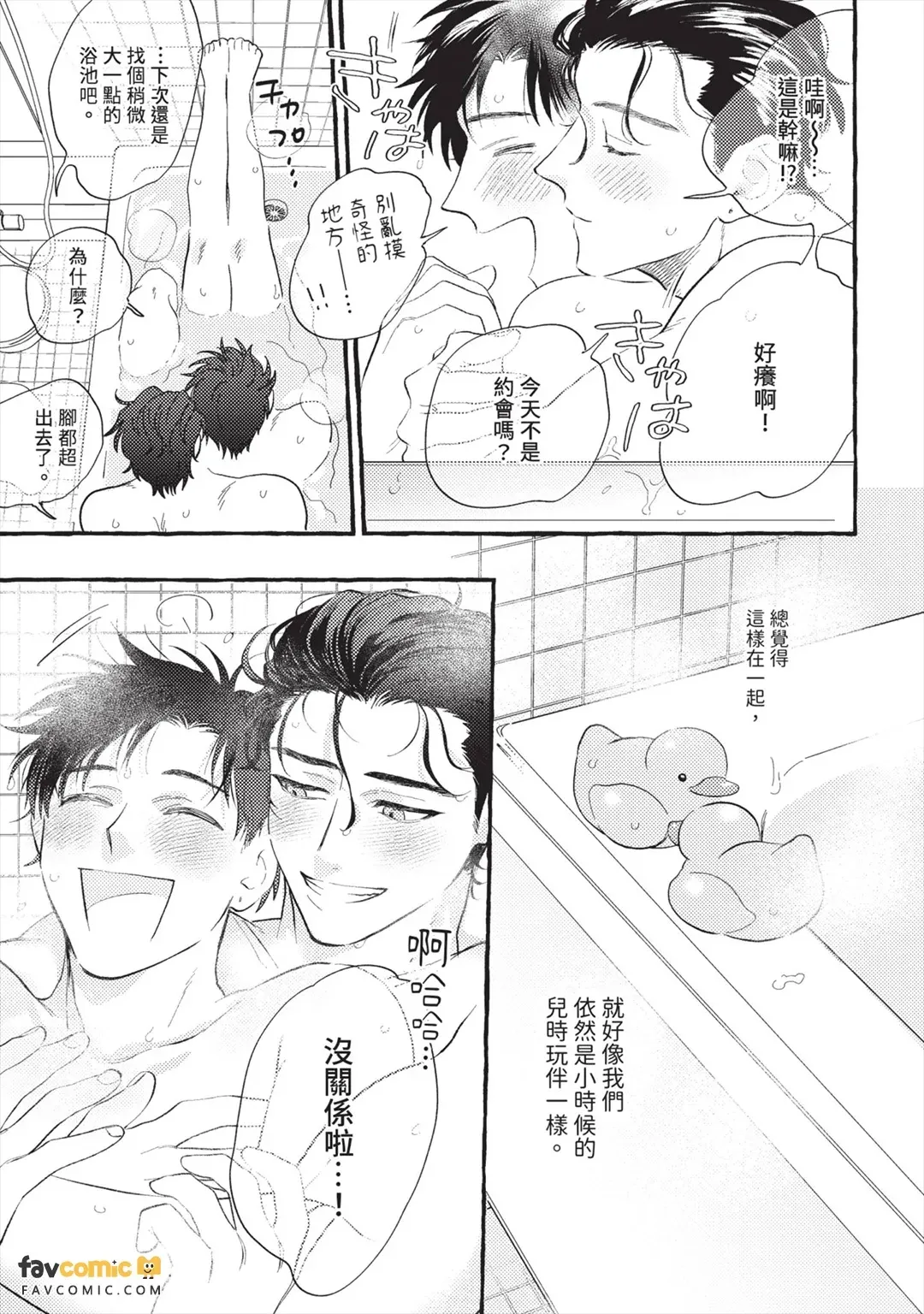 หน้า 114